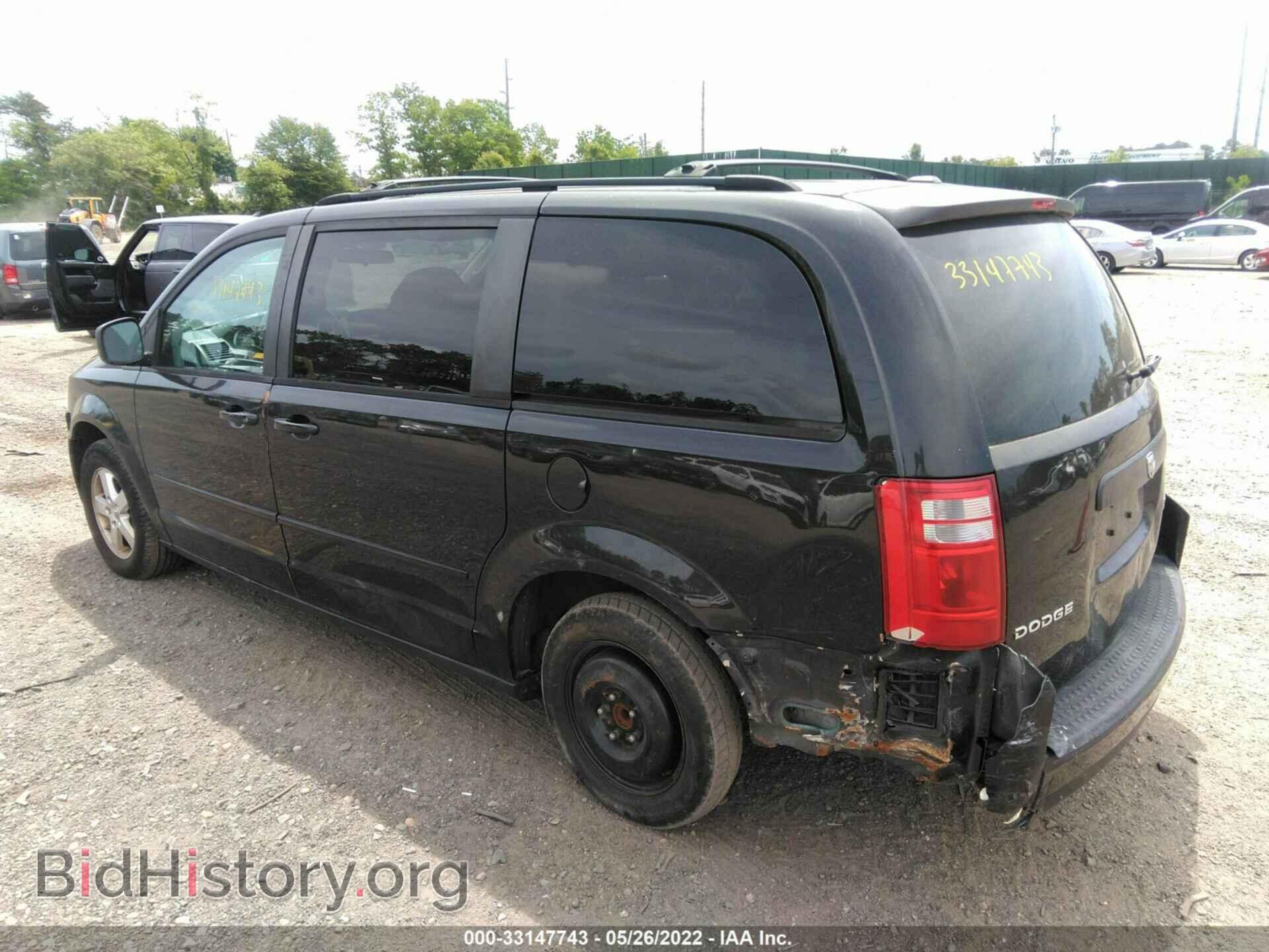 2010 DODGE GRAND CARAVAN - VIN: 2D4RN3D19AR332249 - Фото 3