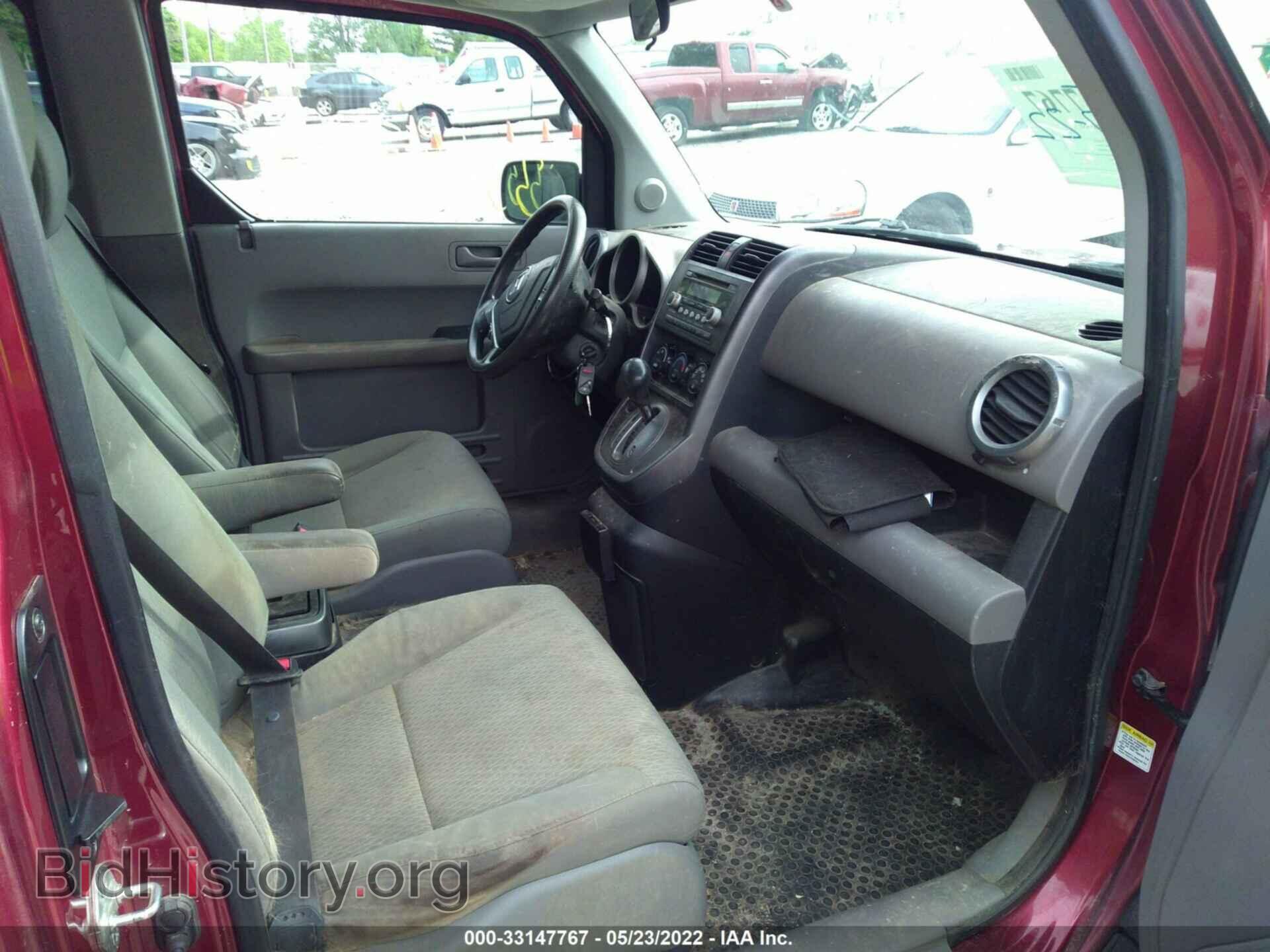 2010 HONDA ELEMENT - VIN: 5J6YH2H72AL005011 - Фото 5