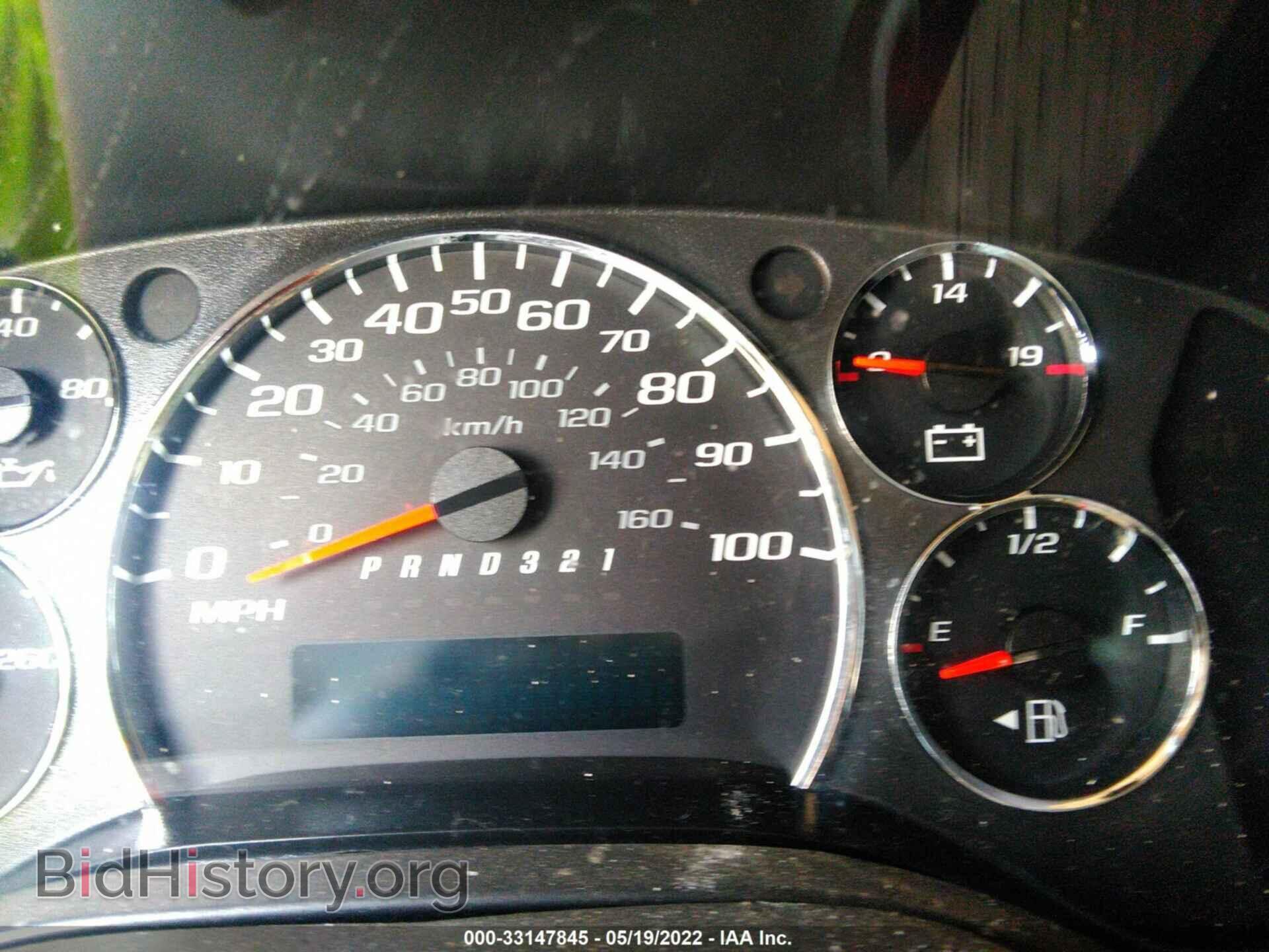 2012 CHEVROLET EXPRESS CARGO VAN - VIN: 1GCSGAF45C1135073 - Фото 7