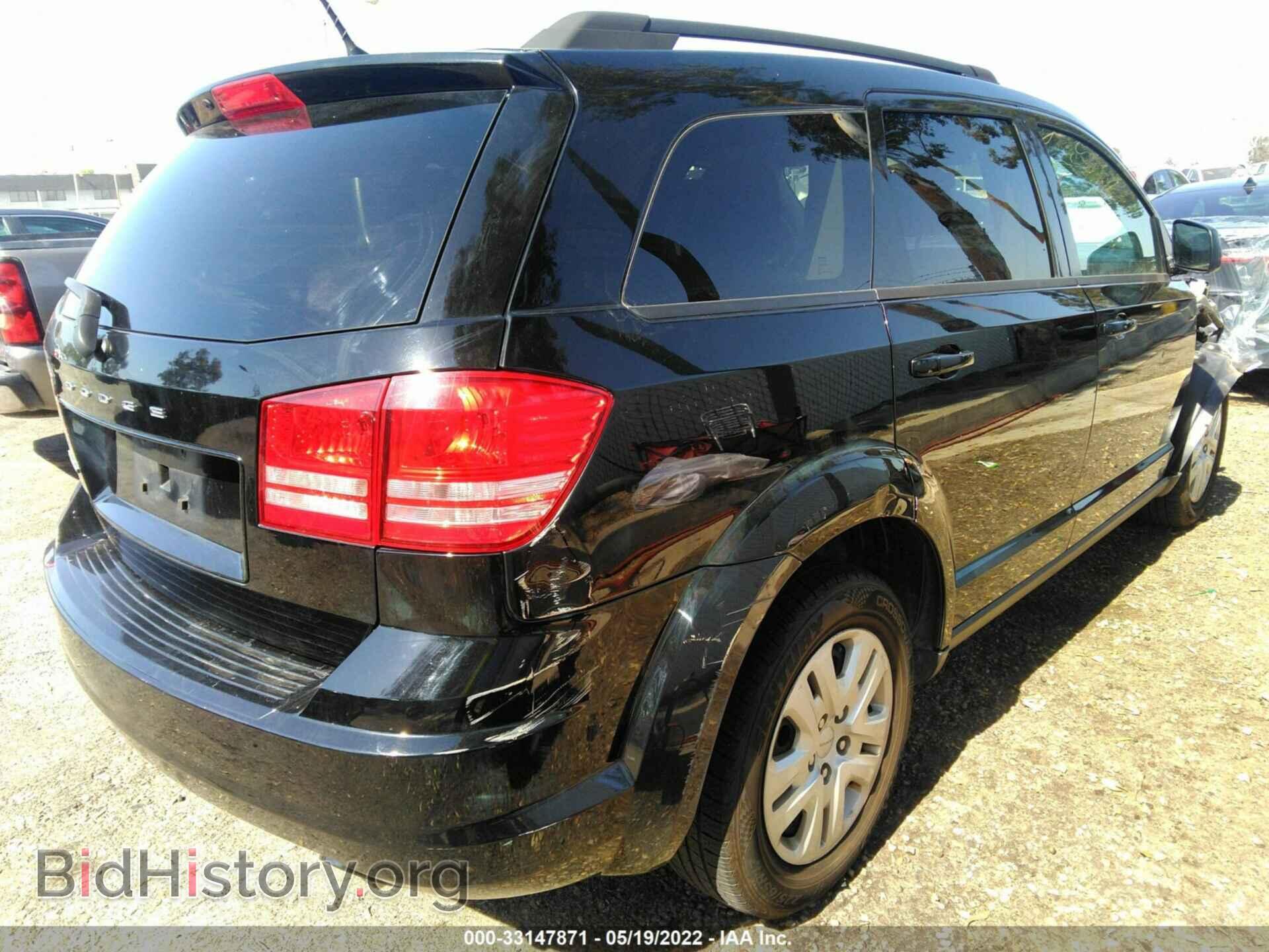 2017 DODGE JOURNEY - VIN: 3C4PDCAB4HT568948 - Фото 4