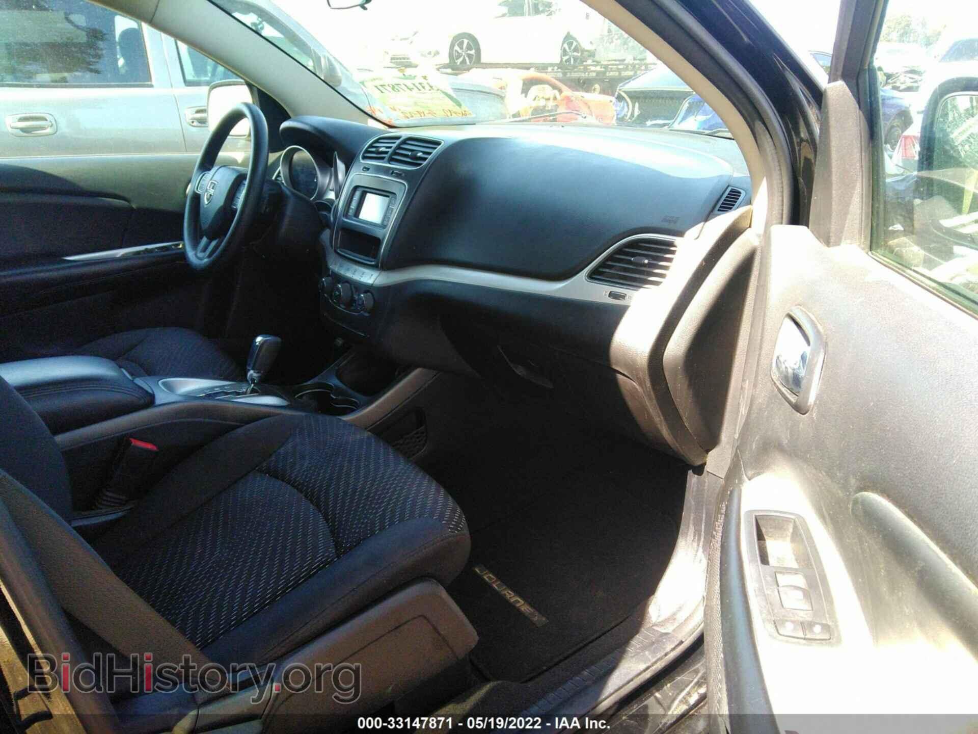 2017 DODGE JOURNEY - VIN: 3C4PDCAB4HT568948 - Фото 5