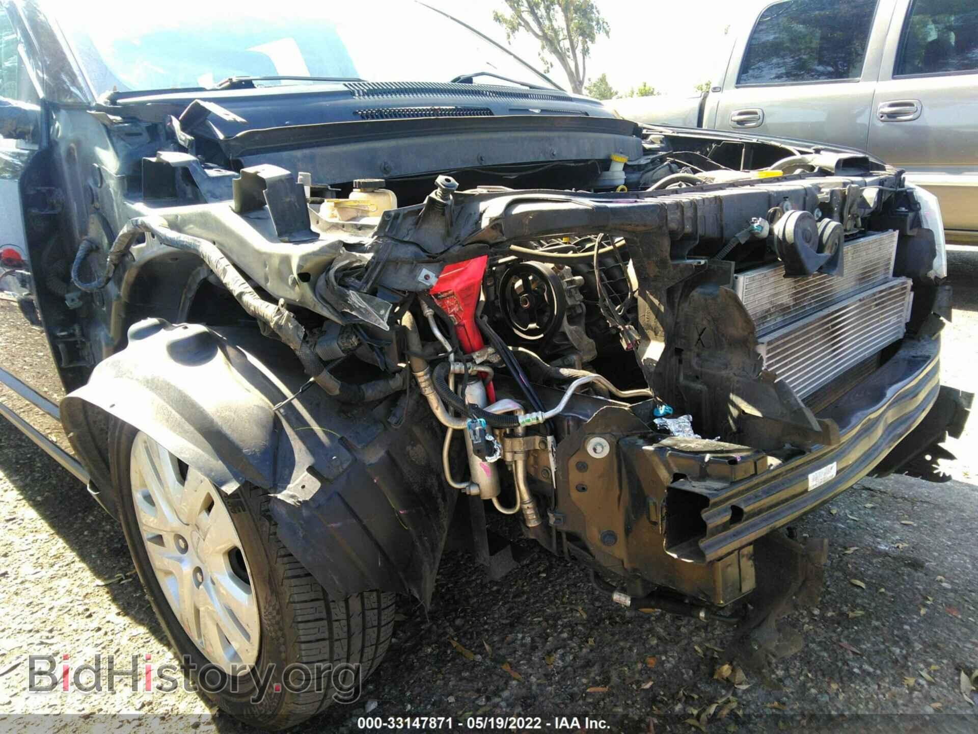 2017 DODGE JOURNEY - VIN: 3C4PDCAB4HT568948 - Фото 6