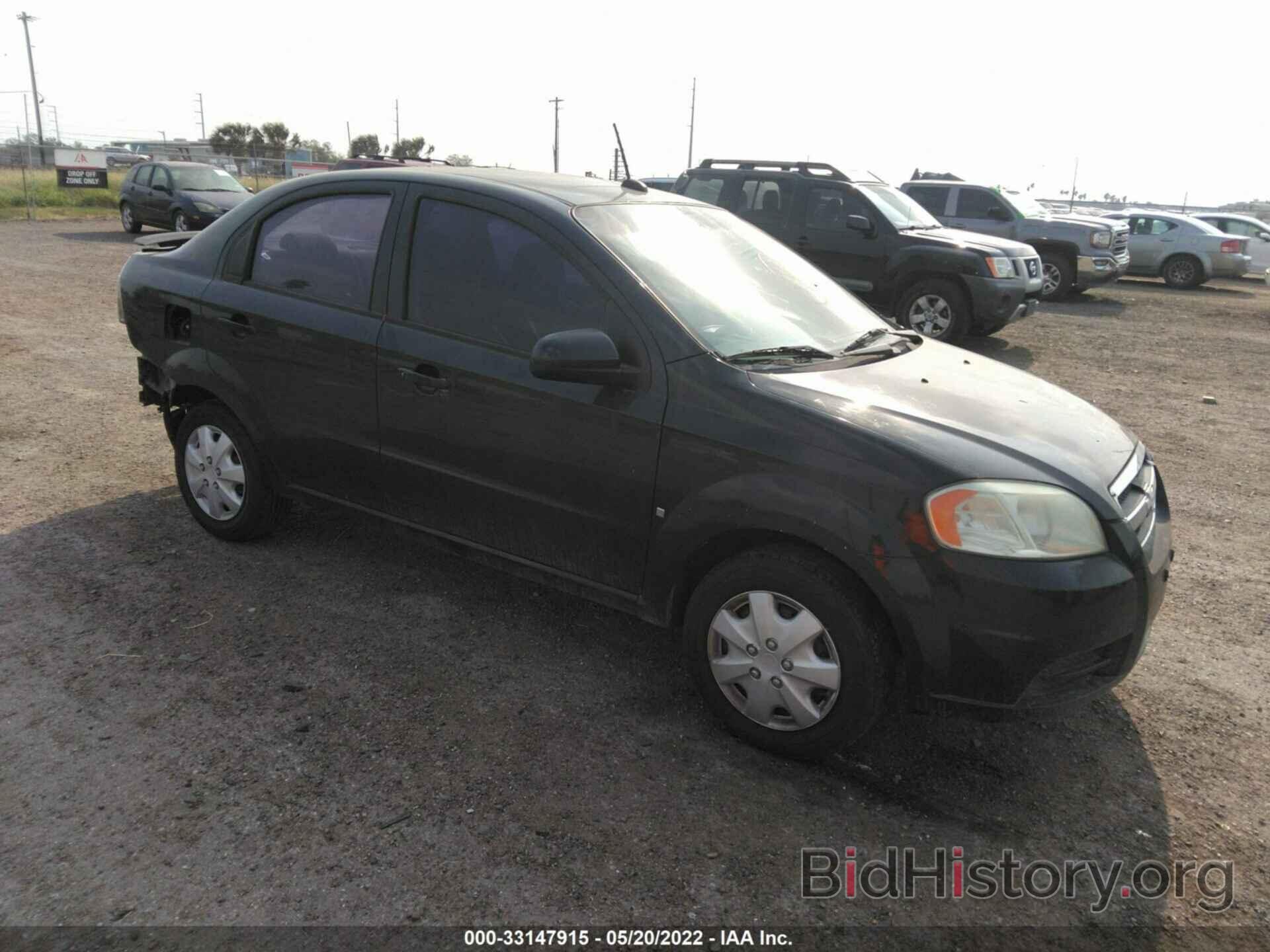 Photo KL1TD56E89B394566 - CHEVROLET AVEO 2009