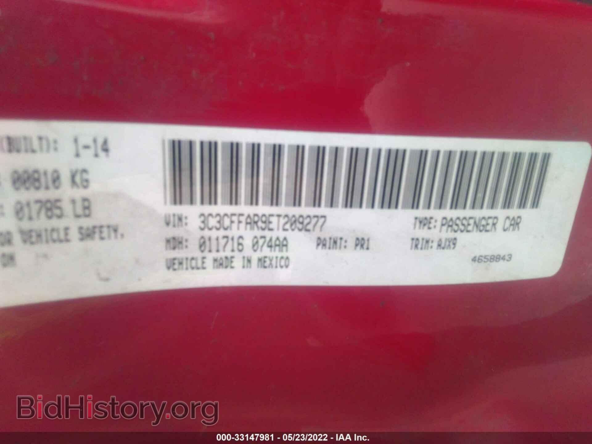 2014 FIAT 500 - VIN: 3C3CFFAR9ET209277 - Photo 9