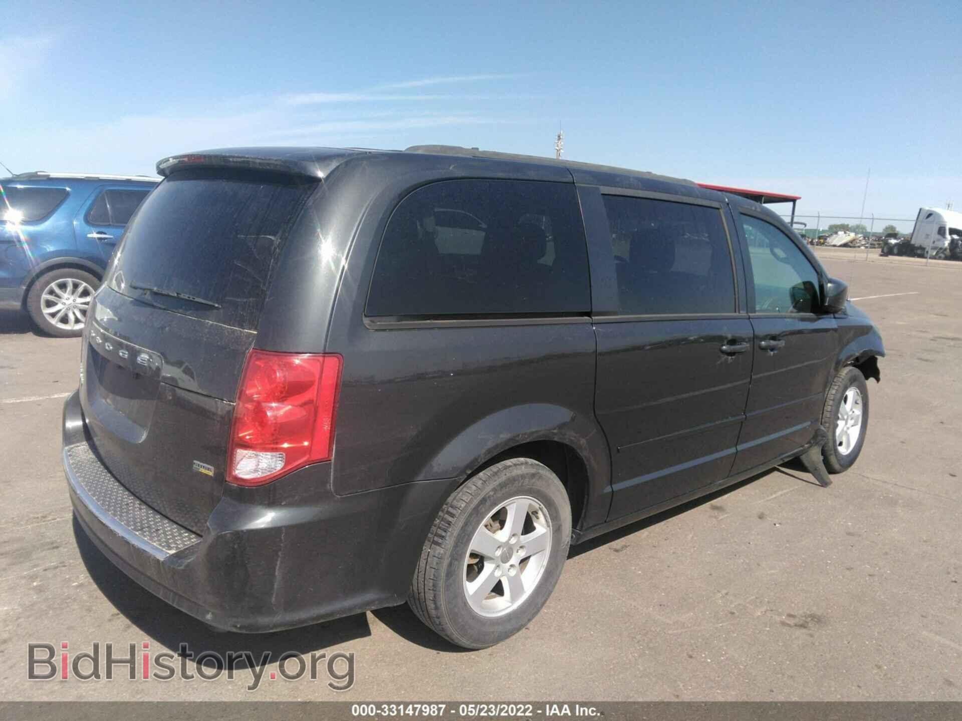 2012 DODGE GRAND CARAVAN - VIN: 2C4RDGCG8CR333344 - Фото 4