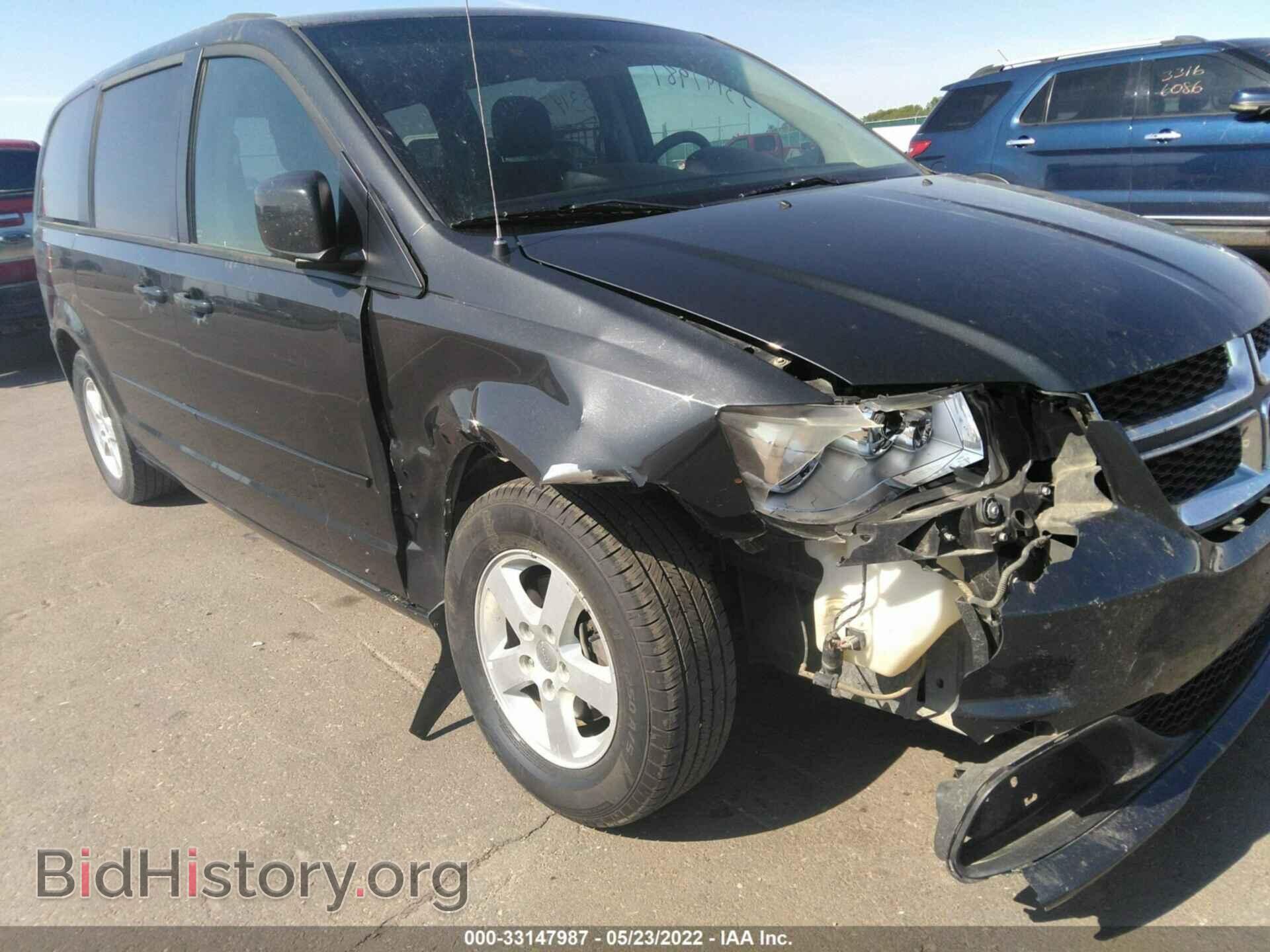 2012 DODGE GRAND CARAVAN - VIN: 2C4RDGCG8CR333344 - Фото 6