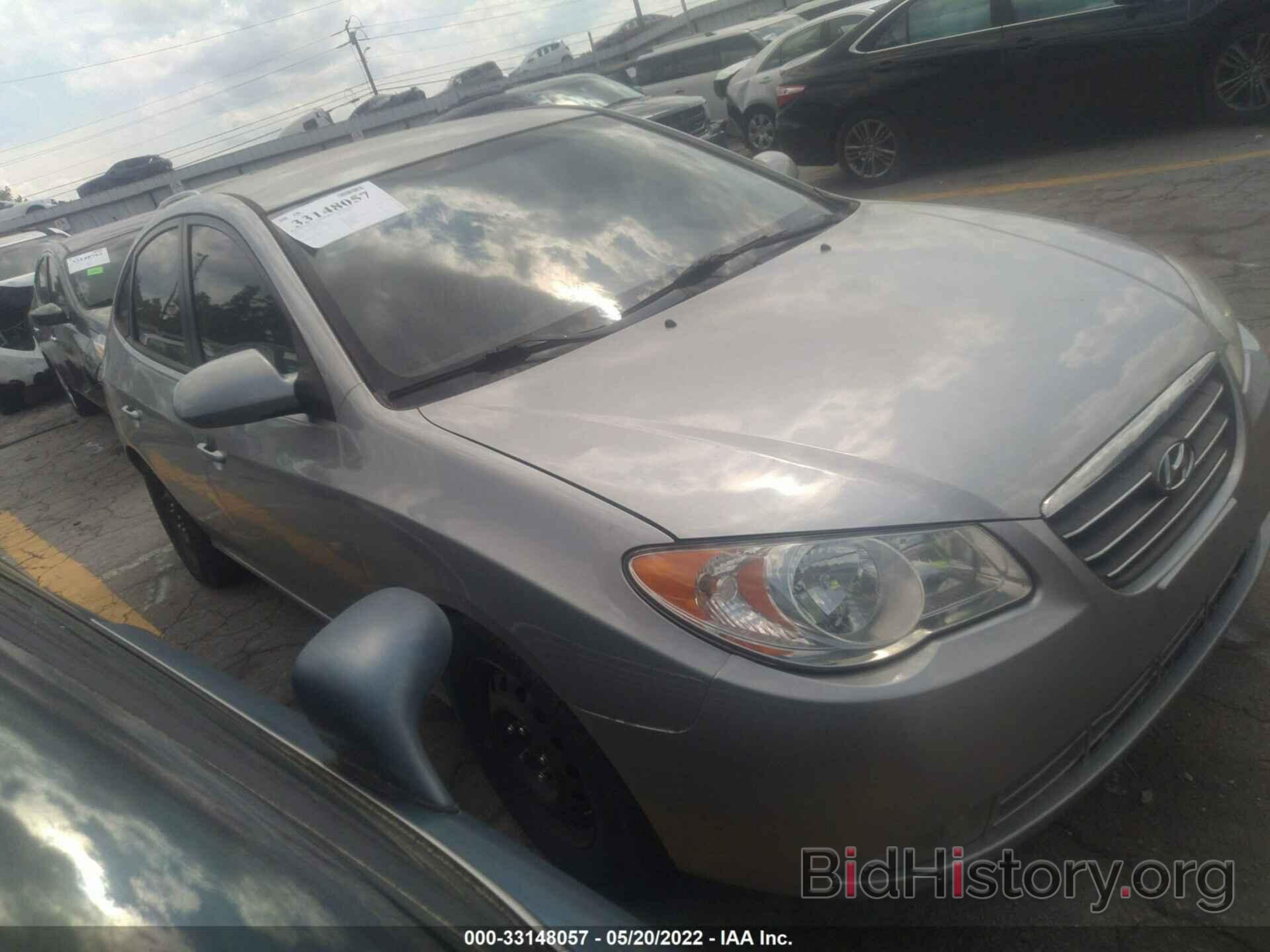 Photo KMHDU46D67U207286 - HYUNDAI ELANTRA 2007