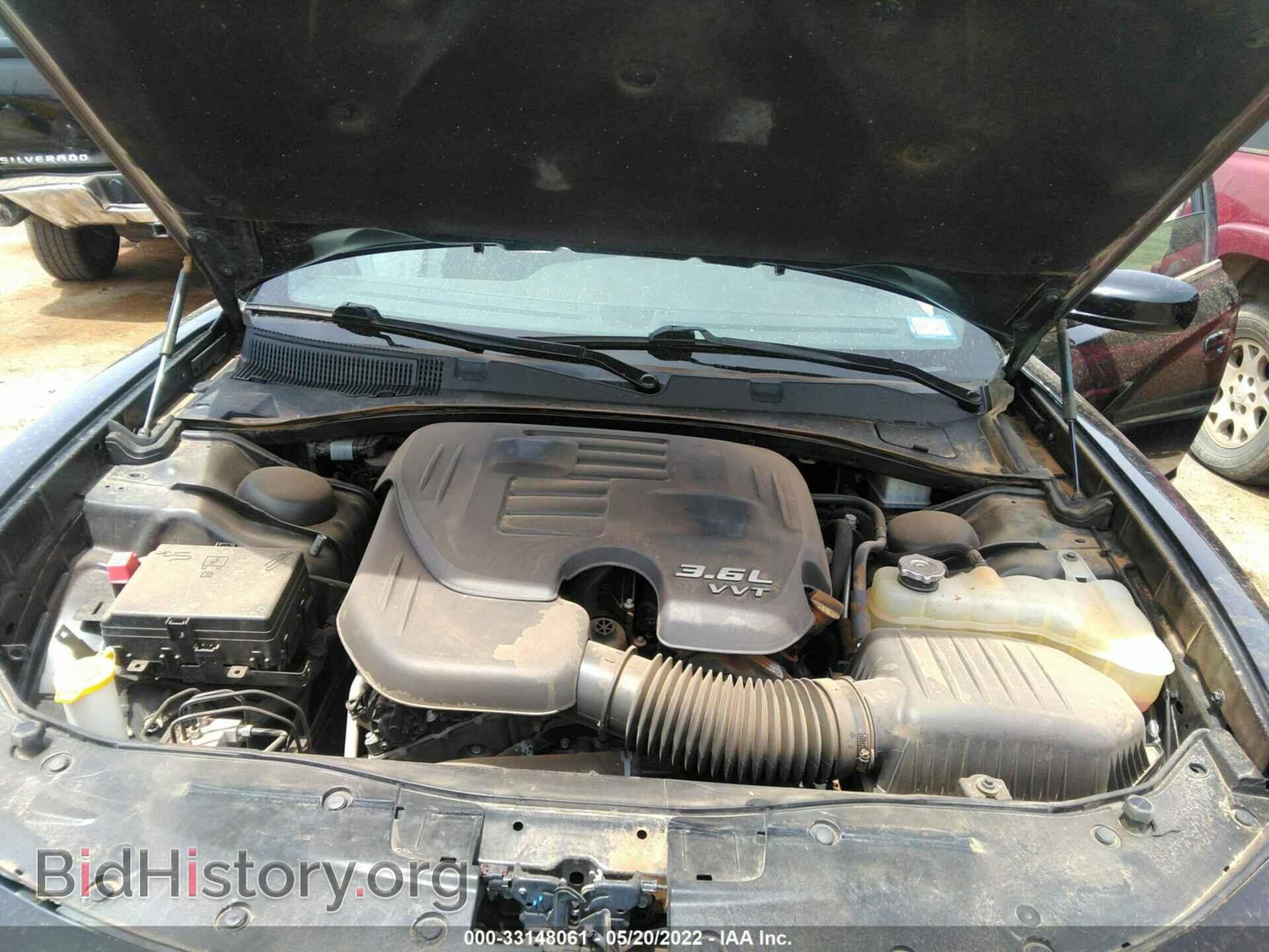 2019 DODGE CHARGER - VIN: 2C3CDXBG6KH625204 - Photo 10