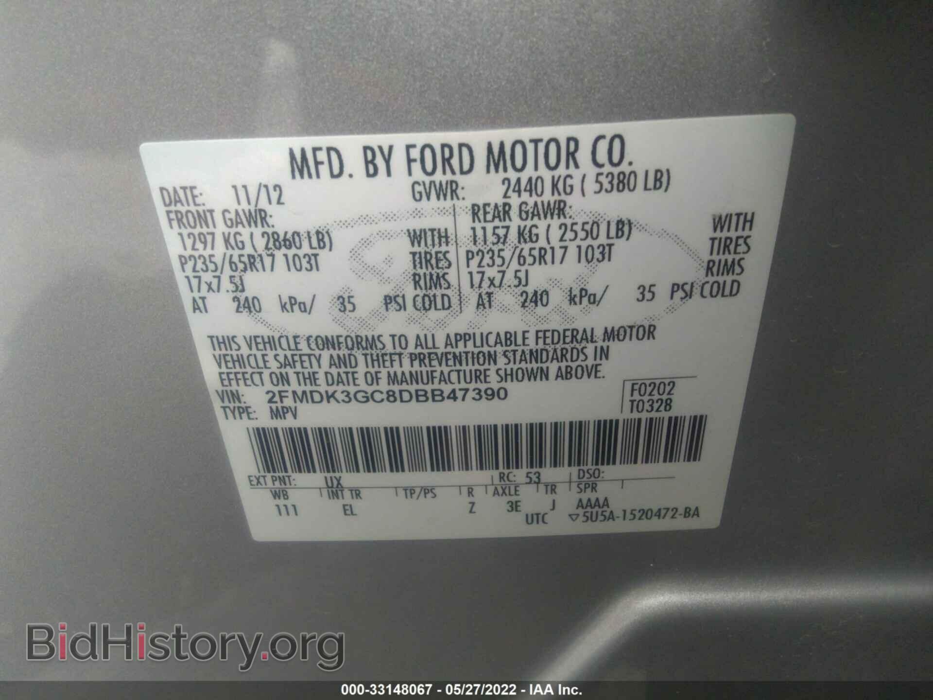 2013 FORD EDGE - VIN: 2FMDK3GC8DBB47390 - Photo 9