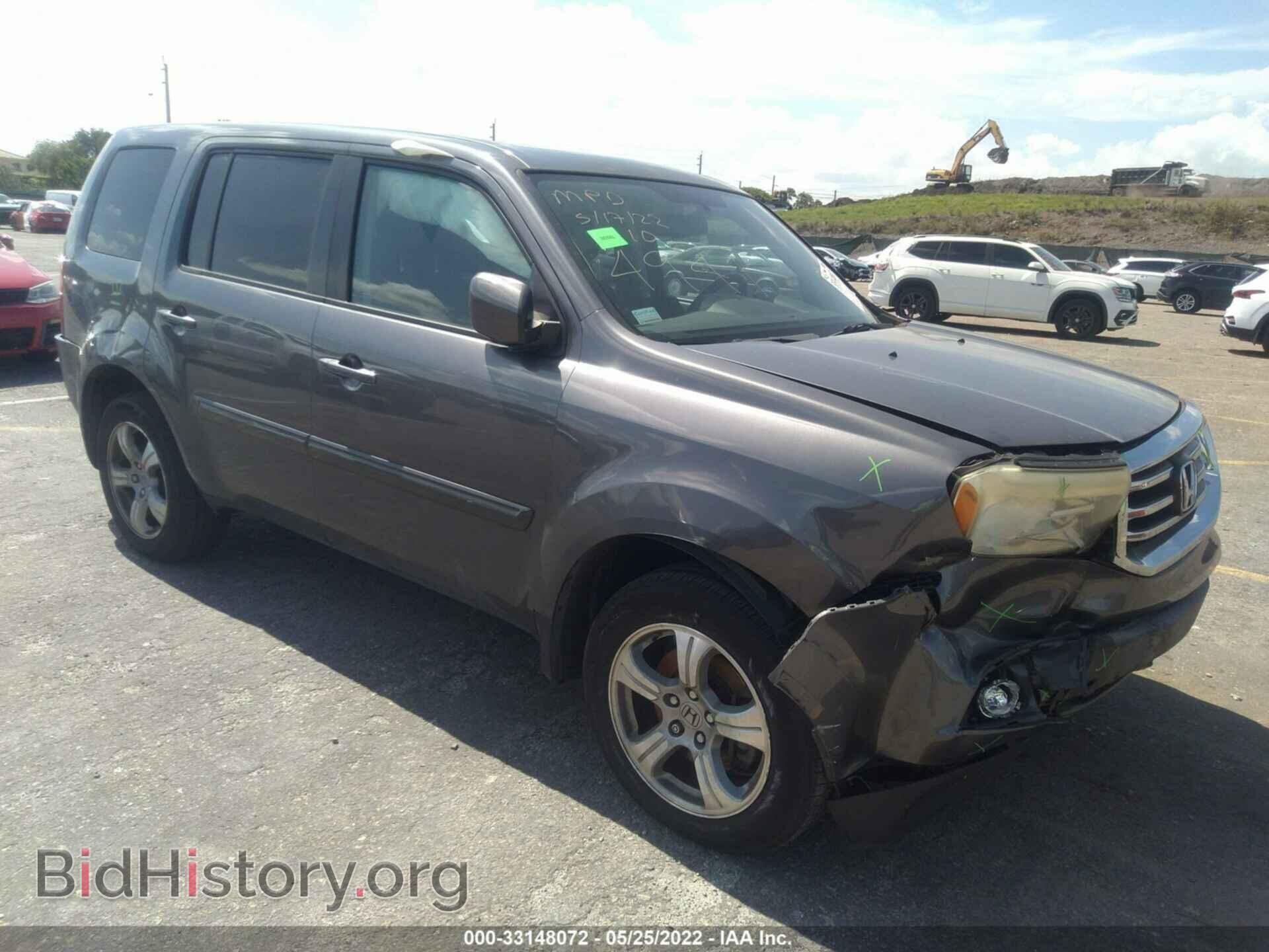 Фотография 5FNYF3H58EB004941 - HONDA PILOT 2014