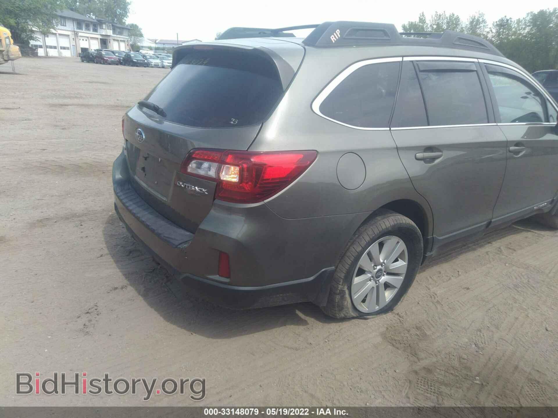 2015 SUBARU OUTBACK - VIN: 4S4BSBCC2F3352147 - Фото 6