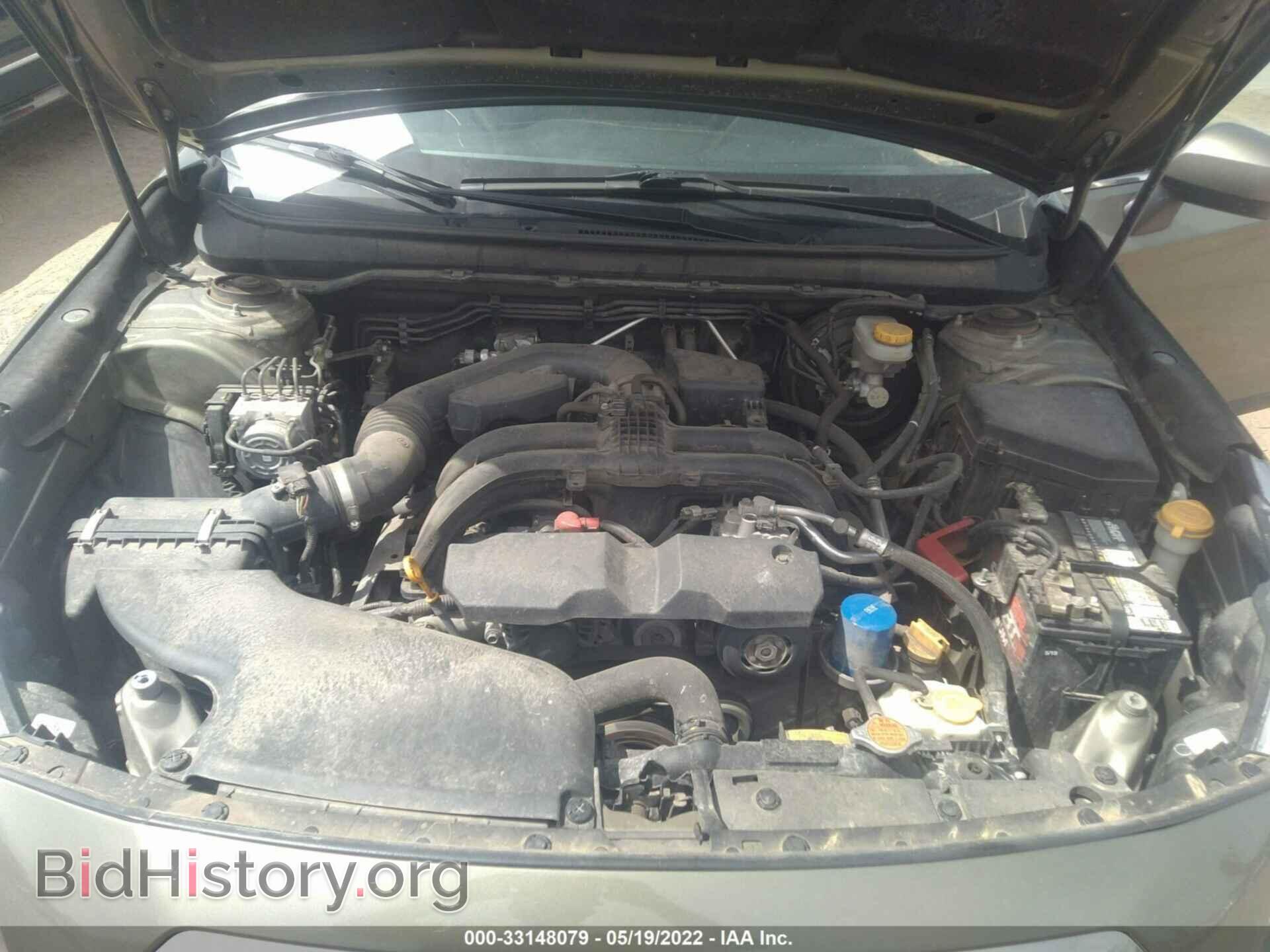 2015 SUBARU OUTBACK - VIN: 4S4BSBCC2F3352147 - Фото 10