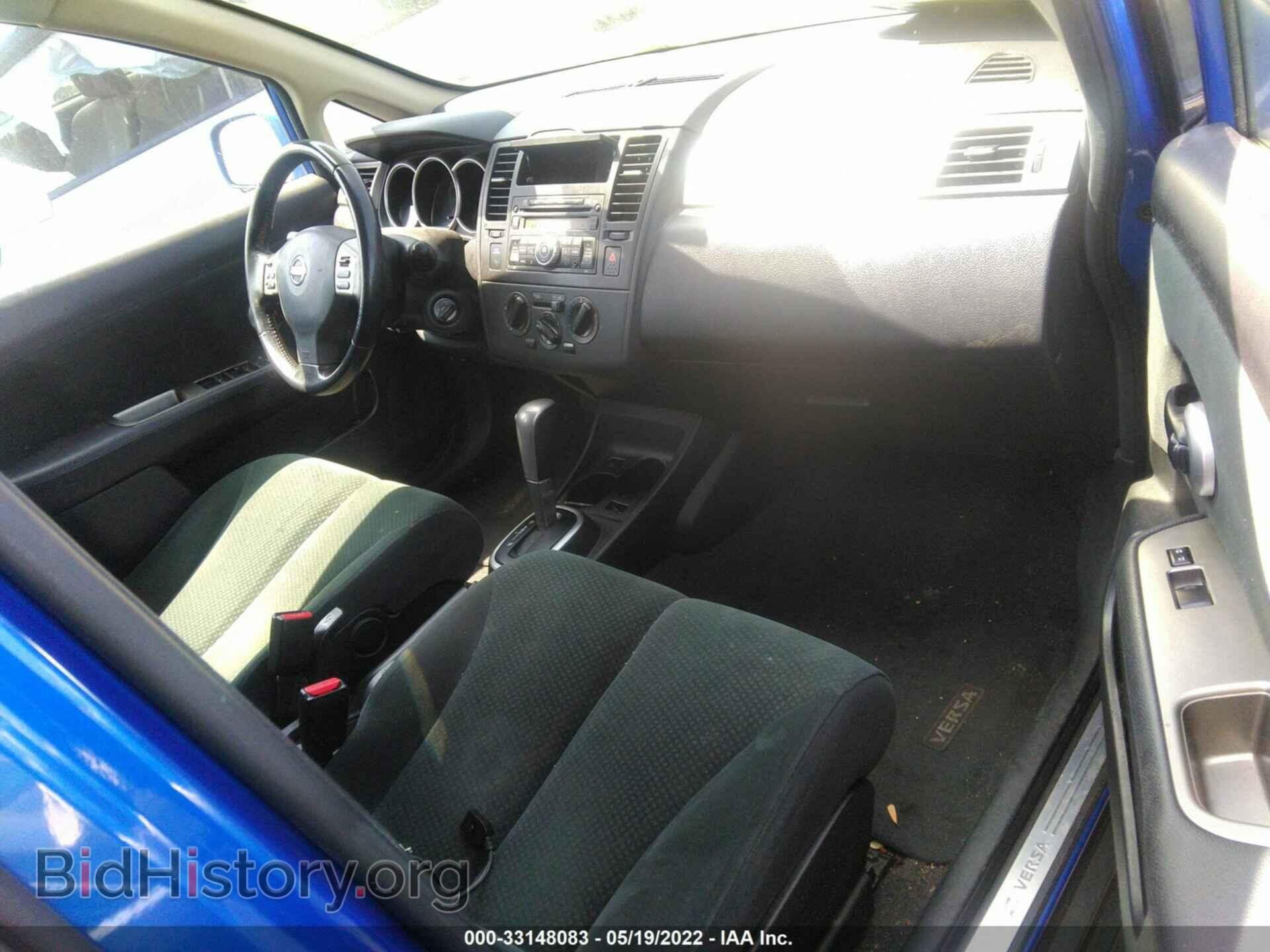 2012 NISSAN VERSA - VIN: 3N1BC1CP7CK274021 - Фото 5
