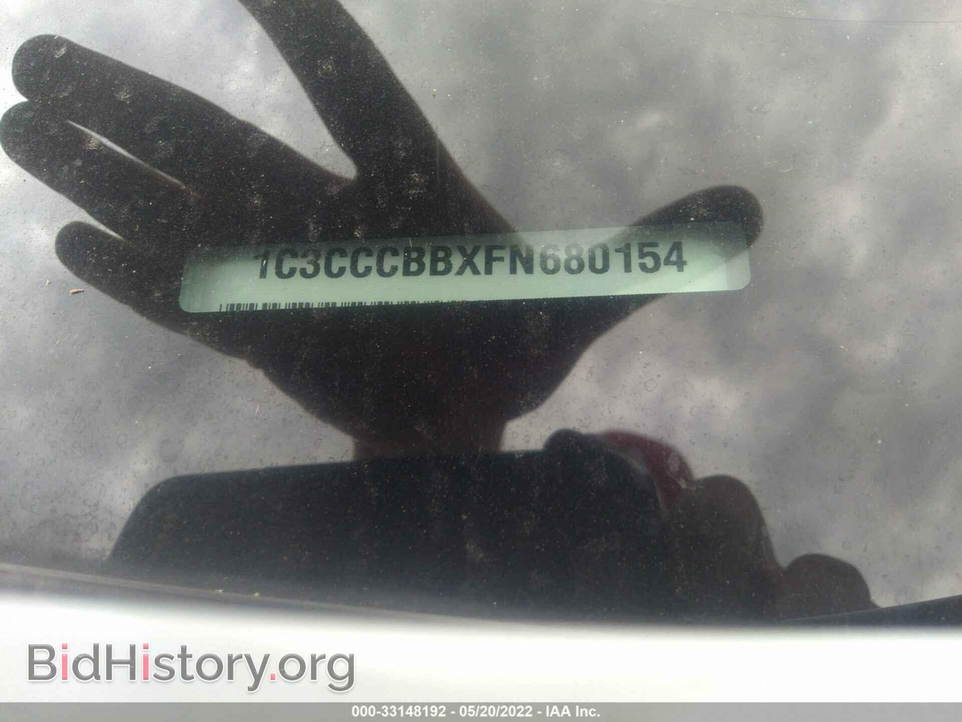 2015 CHRYSLER 200 - VIN: 1C3CCCBBXFN680154 - Фото 9