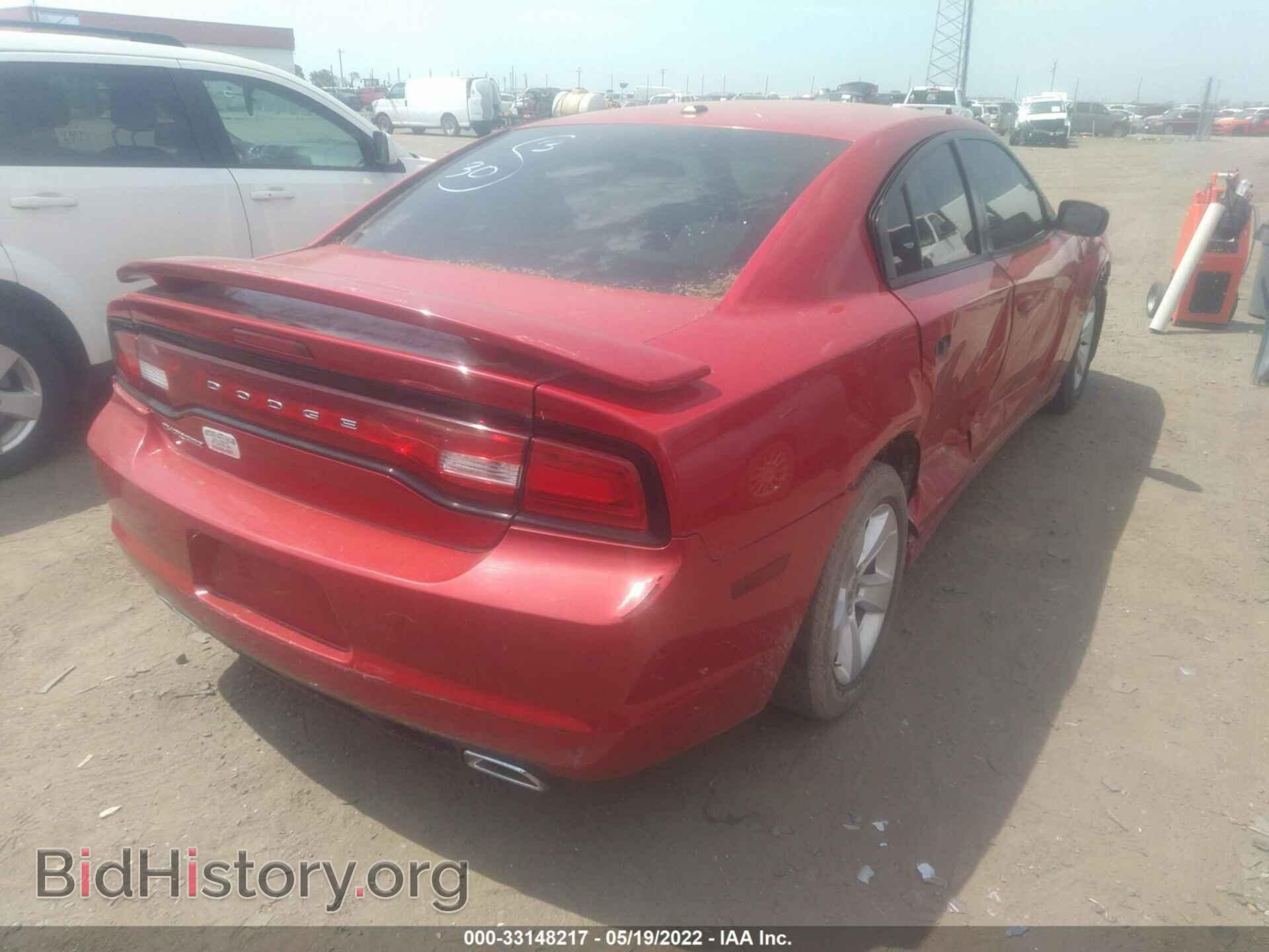 2012 DODGE CHARGER - VIN: 2C3CDXBG5CH102256 - Фото 4