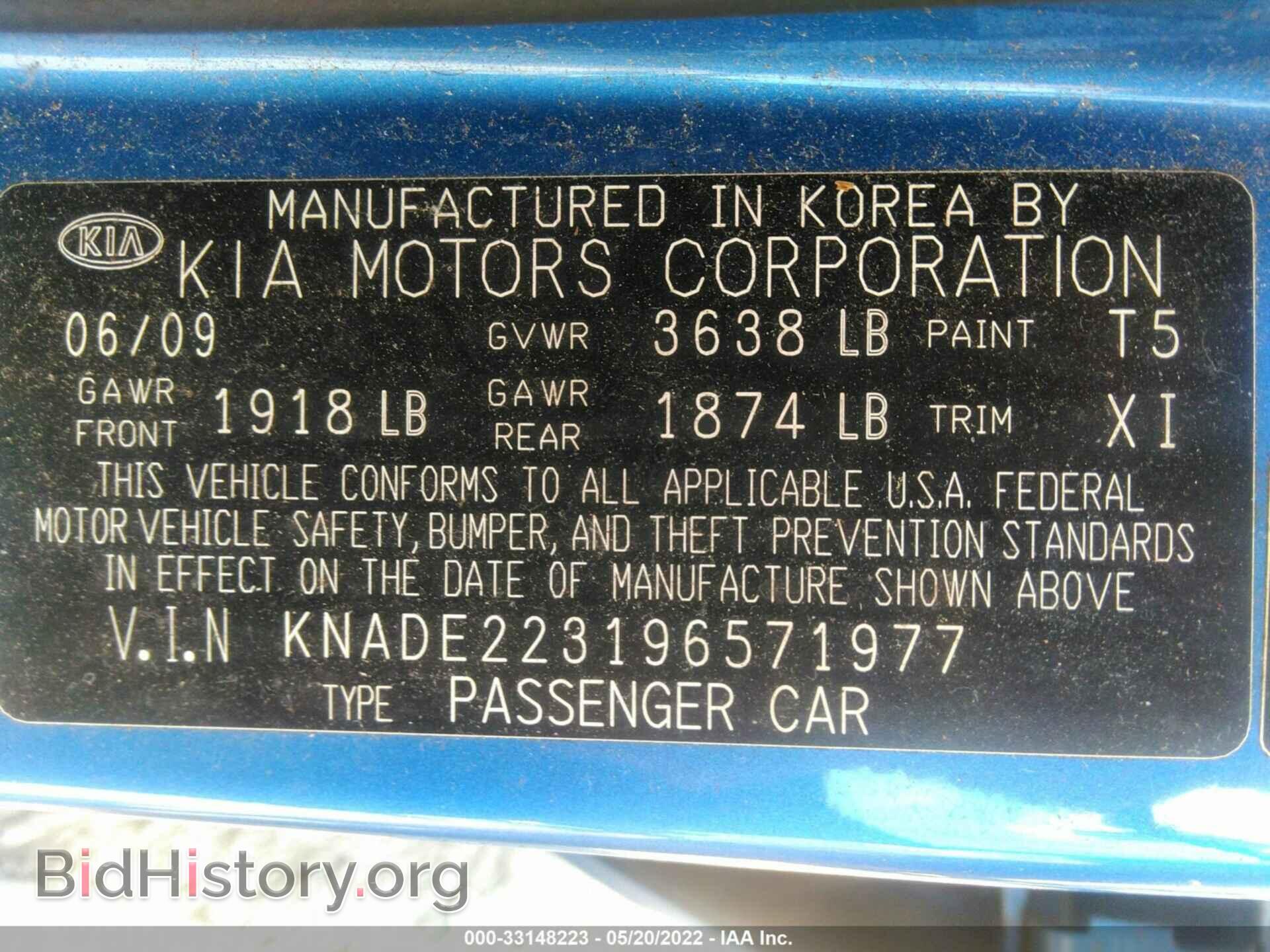 2009 KIA RIO - VIN: KNADE223196571977 - Фото 9