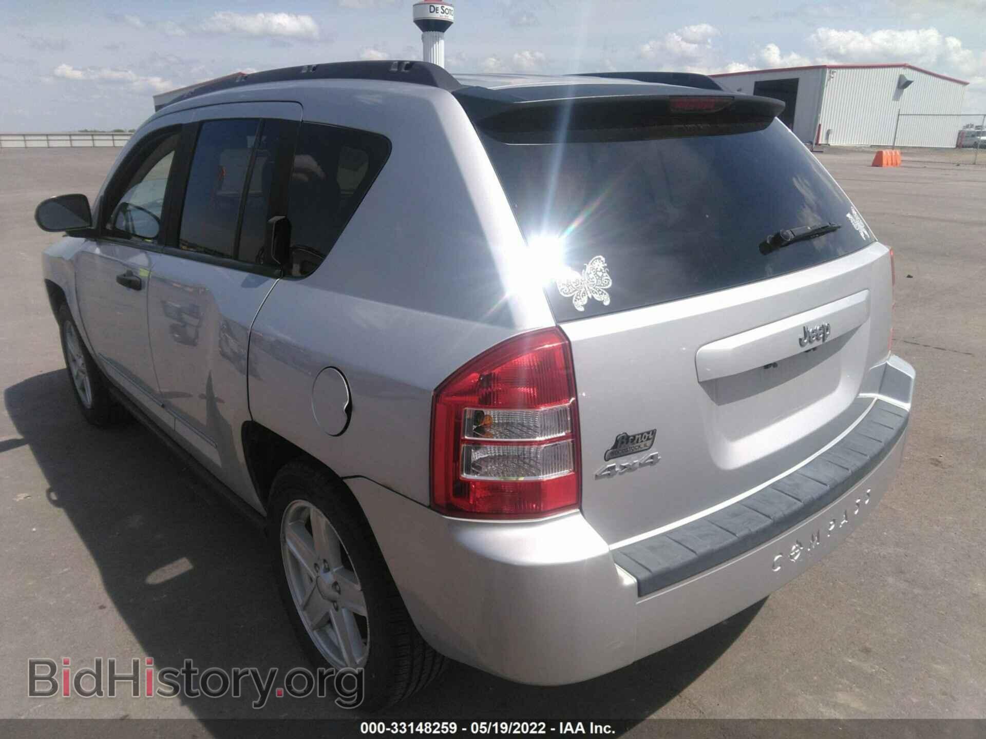 2008 JEEP COMPASS - VIN: 1J8FF47W08D759206 - Фото 3