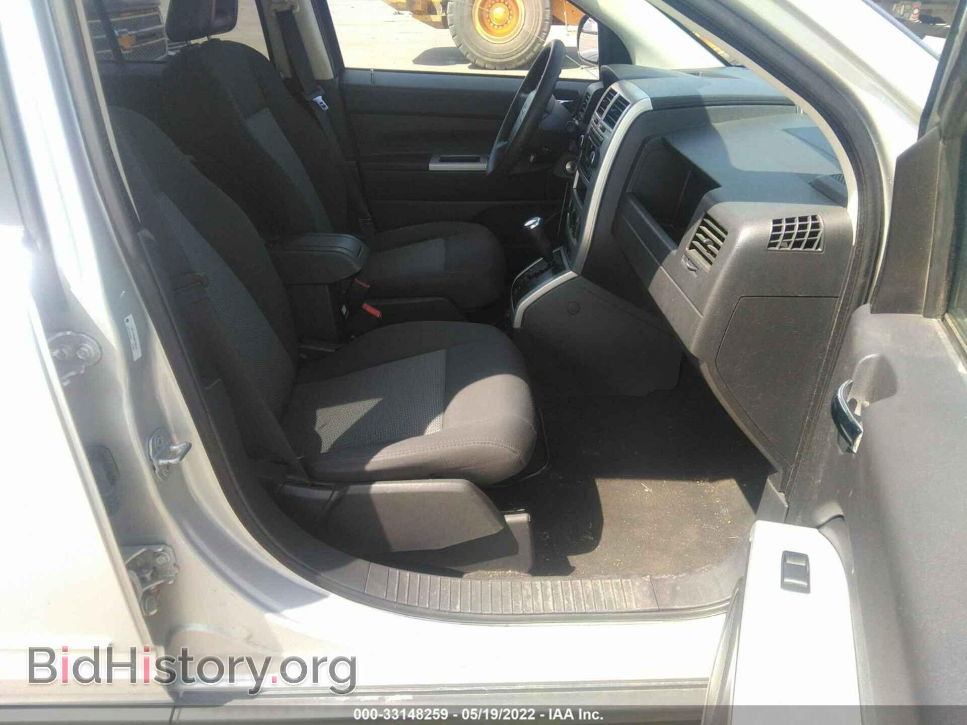 2008 JEEP COMPASS - VIN: 1J8FF47W08D759206 - Фото 5