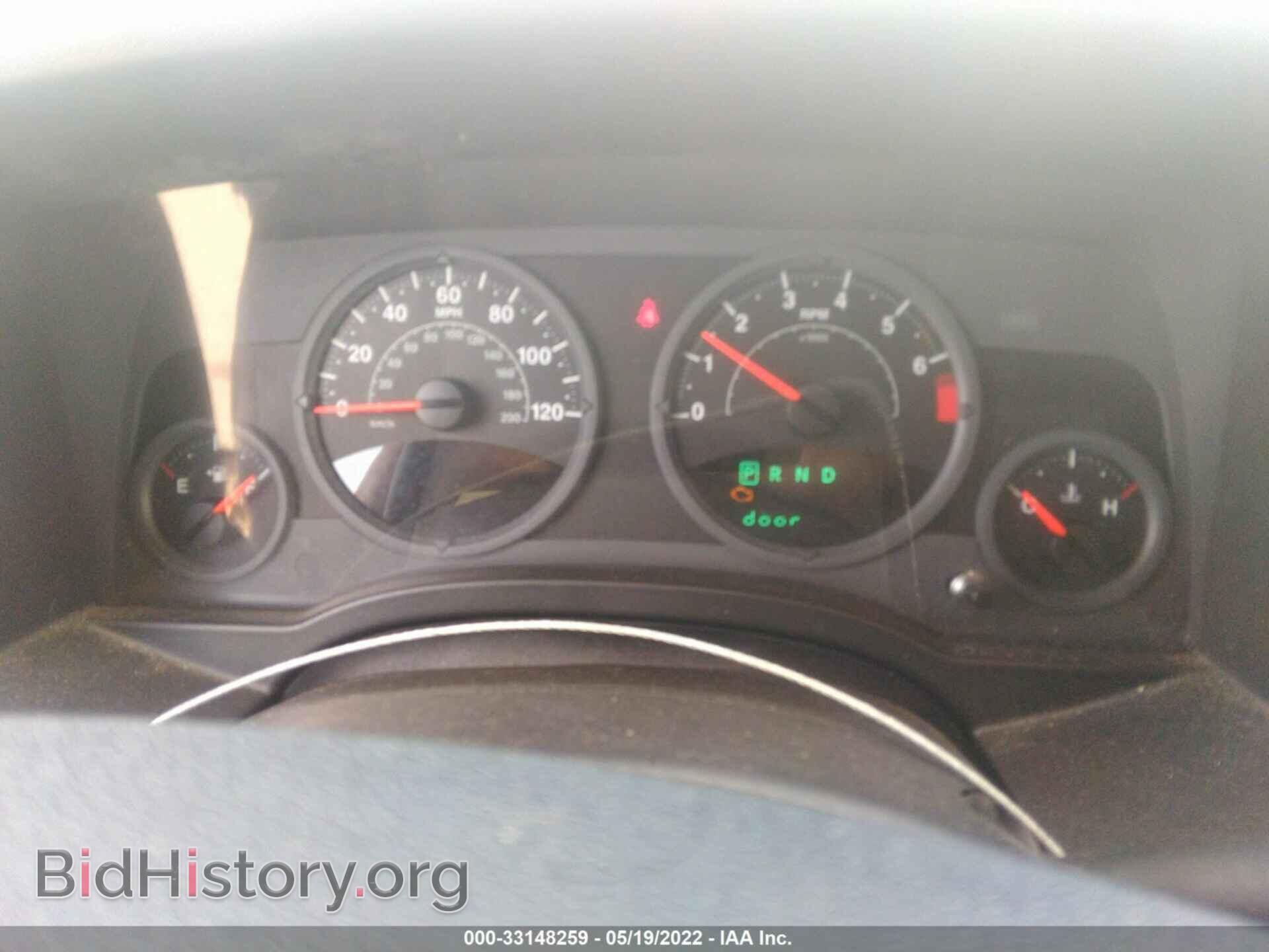 2008 JEEP COMPASS - VIN: 1J8FF47W08D759206 - Фото 7