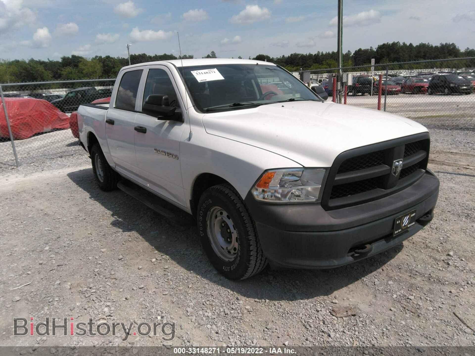 Фотография 1C6RD7KP3CS319262 - RAM 1500 2012