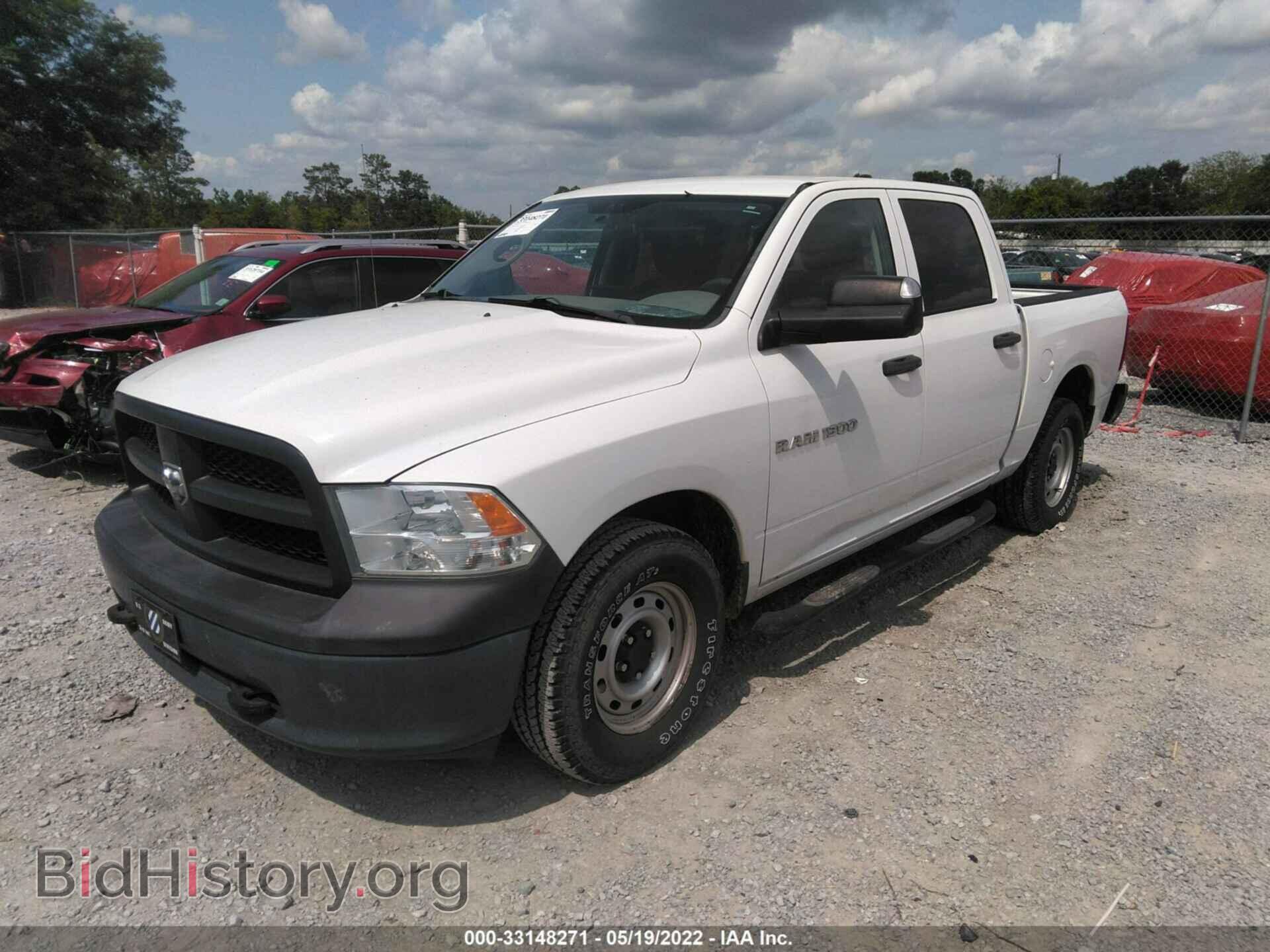 2012 RAM 1500 - VIN: 1C6RD7KP3CS319262 - Фото 2