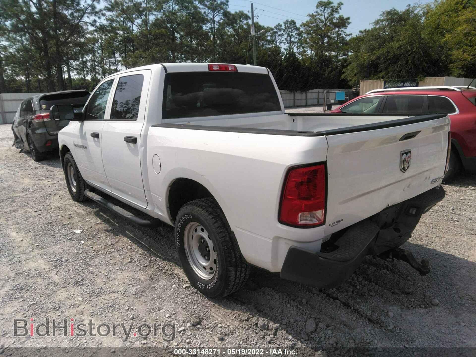 2012 RAM 1500 - VIN: 1C6RD7KP3CS319262 - Фото 3