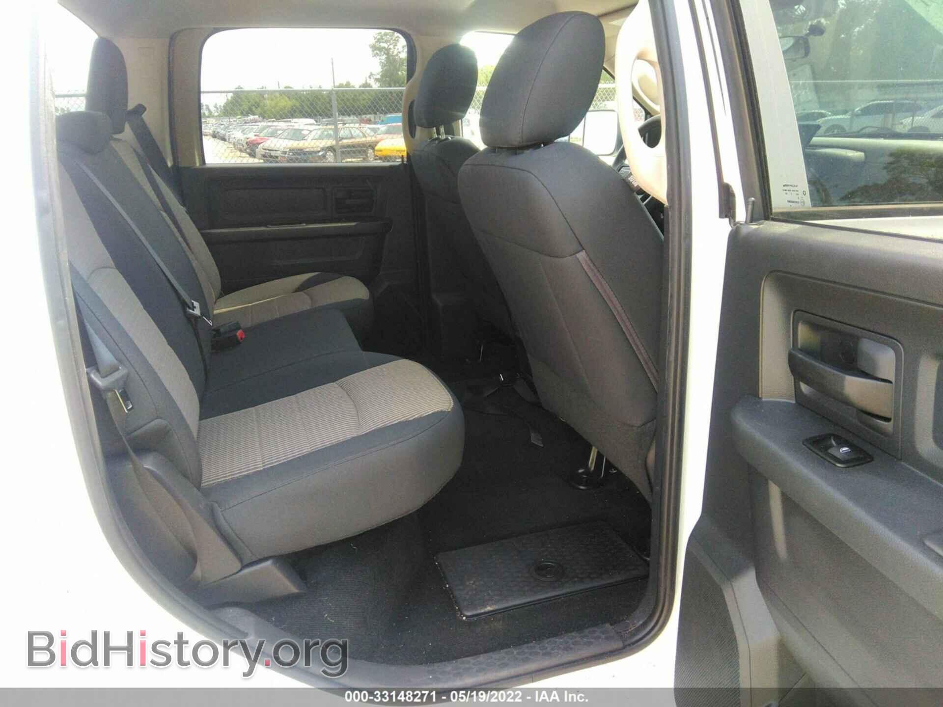2012 RAM 1500 - VIN: 1C6RD7KP3CS319262 - Фото 8