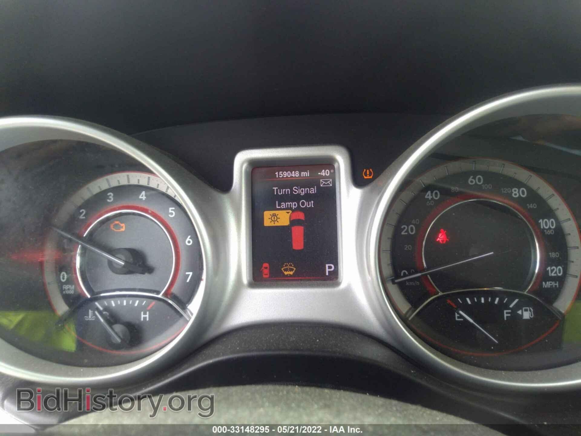 2013 DODGE JOURNEY - VIN: 3C4PDCAB2DT530435 - Фото 7
