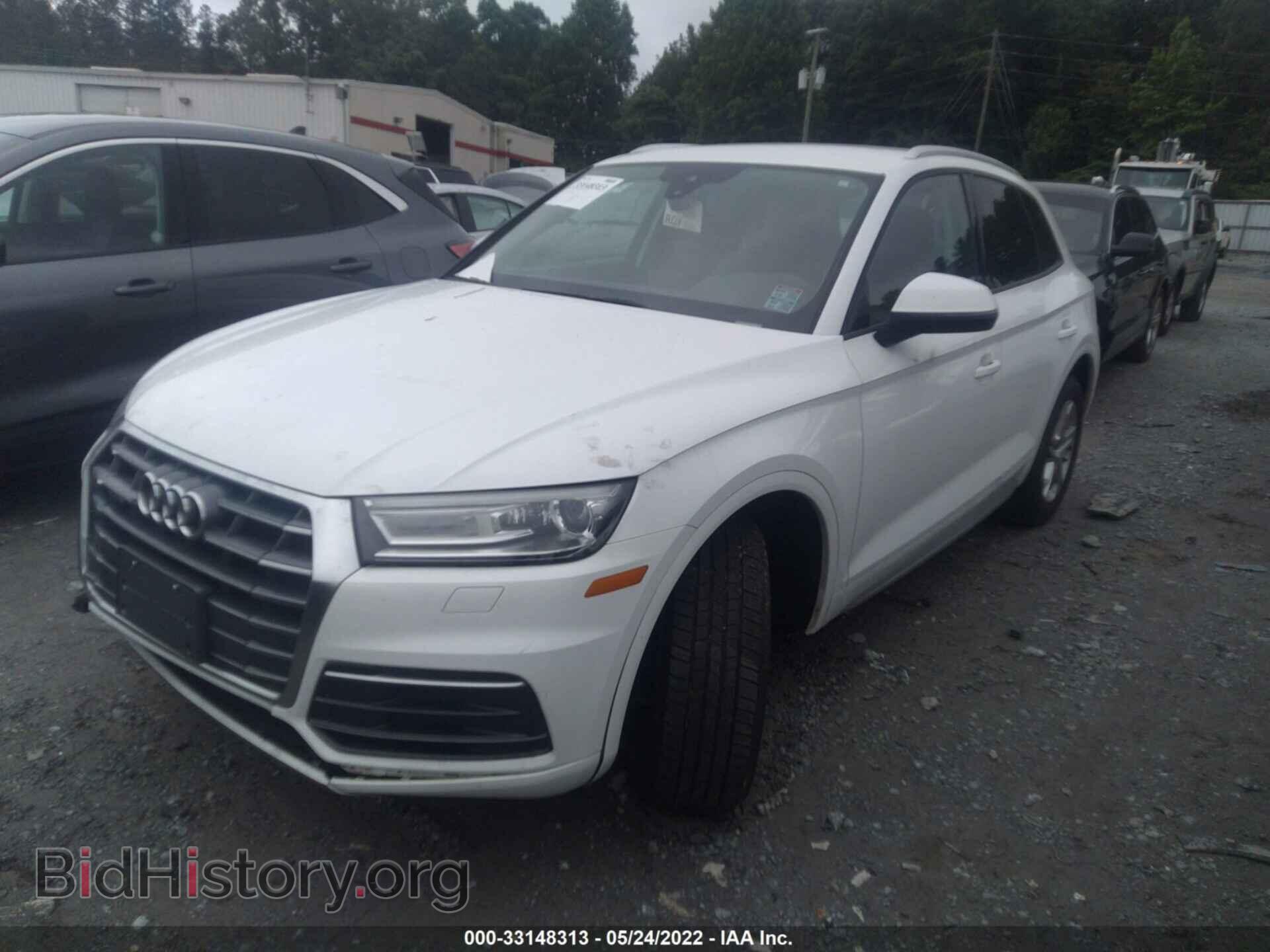 2018 AUDI Q5 - VIN: WA1ANAFY1J2166794 - Фото 2