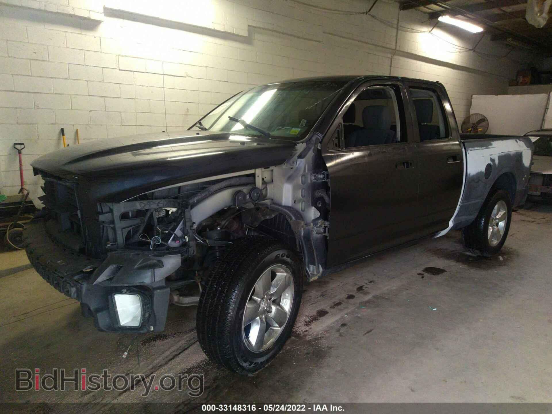 2015 RAM 1500 - VIN: 1C6RR7FT2FS781437 - Фото 2