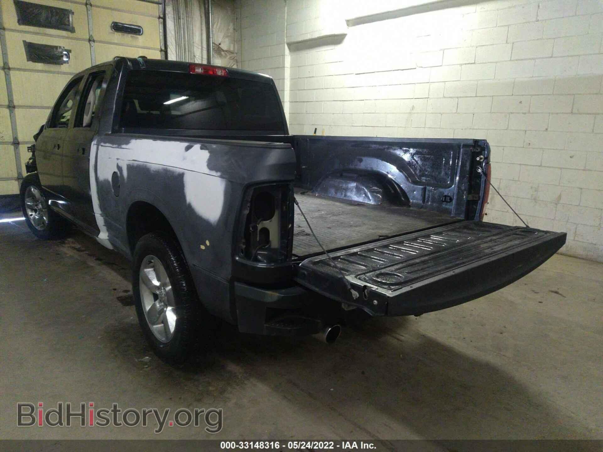 2015 RAM 1500 - VIN: 1C6RR7FT2FS781437 - Фото 3