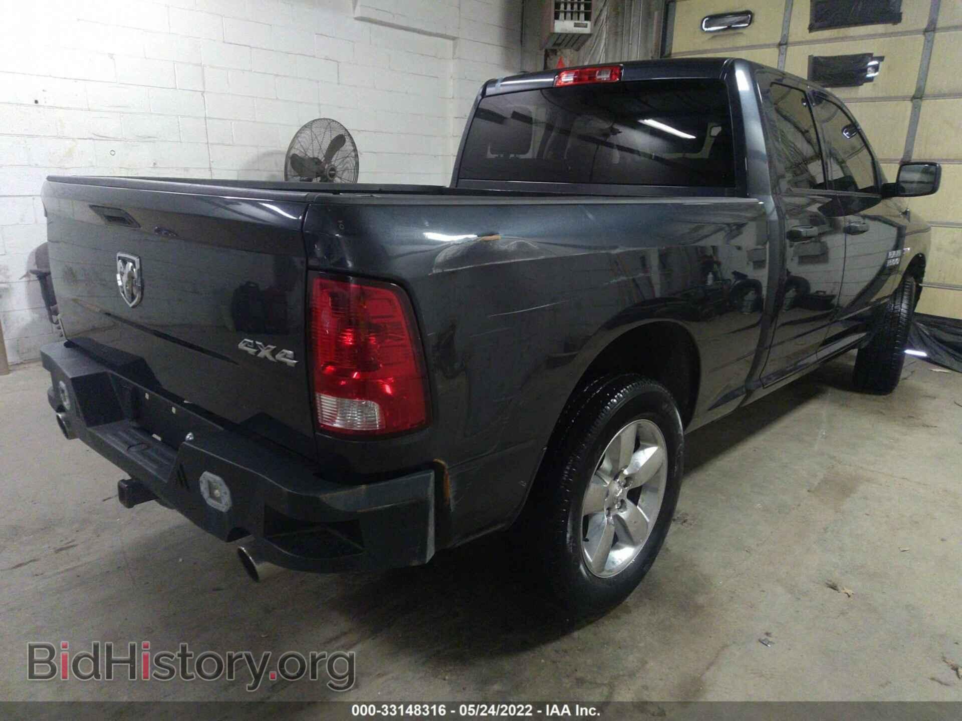 2015 RAM 1500 - VIN: 1C6RR7FT2FS781437 - Фото 4