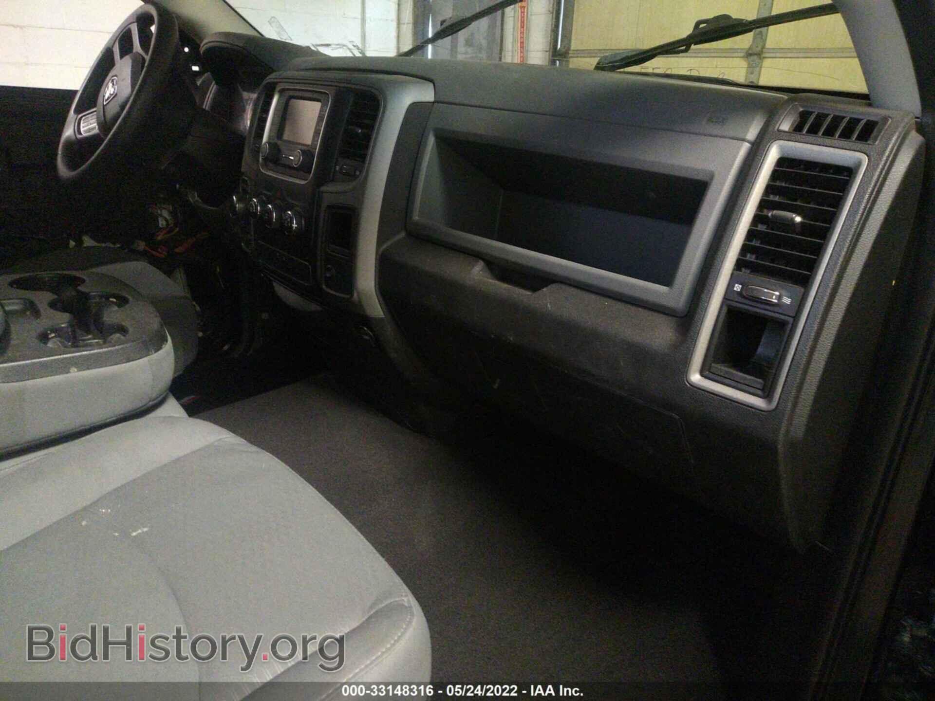 2015 RAM 1500 - VIN: 1C6RR7FT2FS781437 - Фото 5