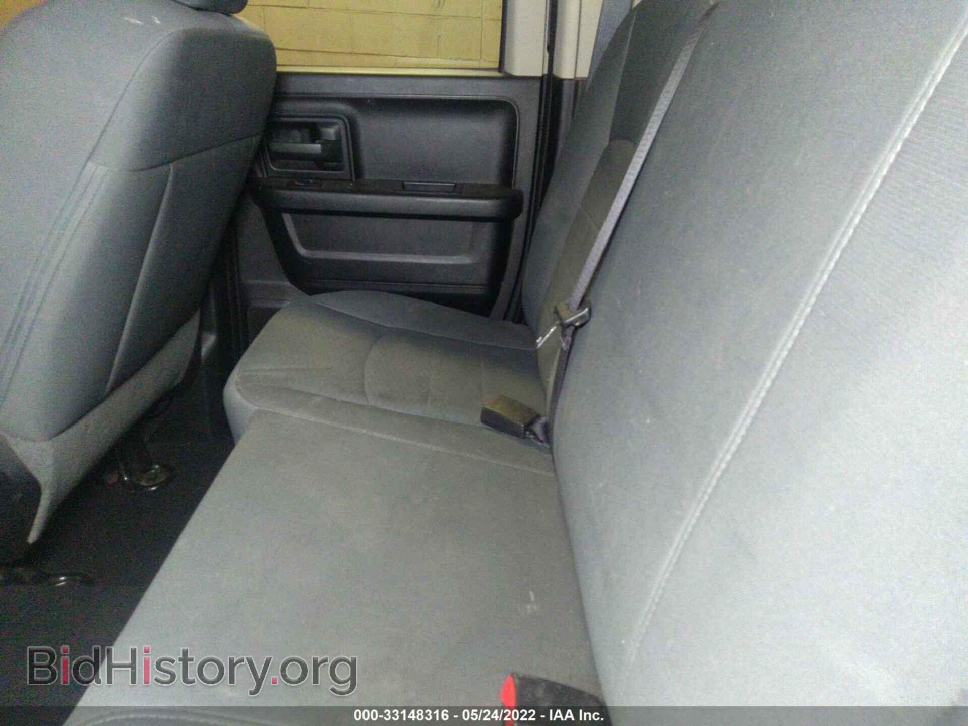 2015 RAM 1500 - VIN: 1C6RR7FT2FS781437 - Фото 8