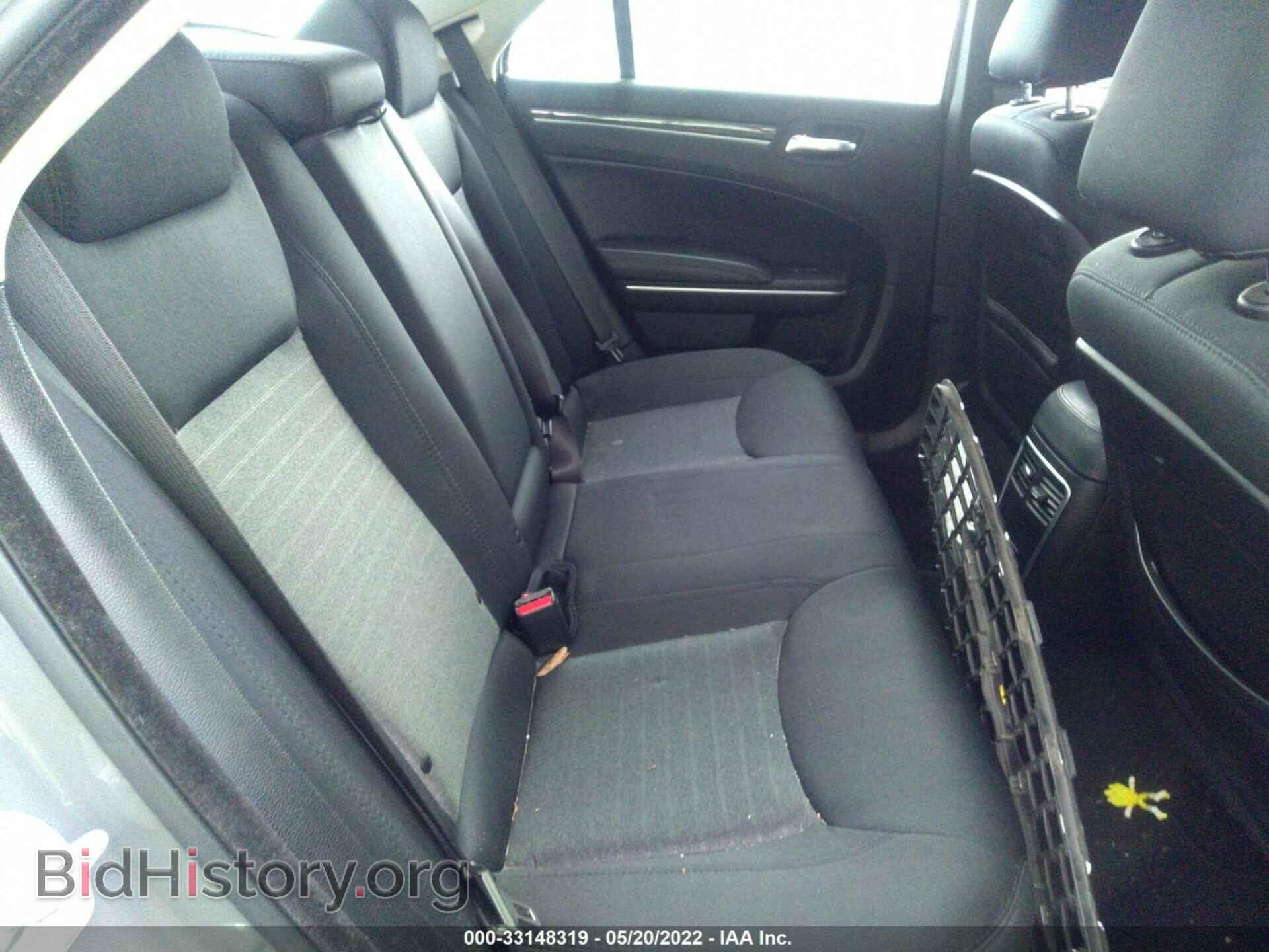 2019 CHRYSLER 300 - VIN: 2C3CCAAG4KH683054 - Photo 8