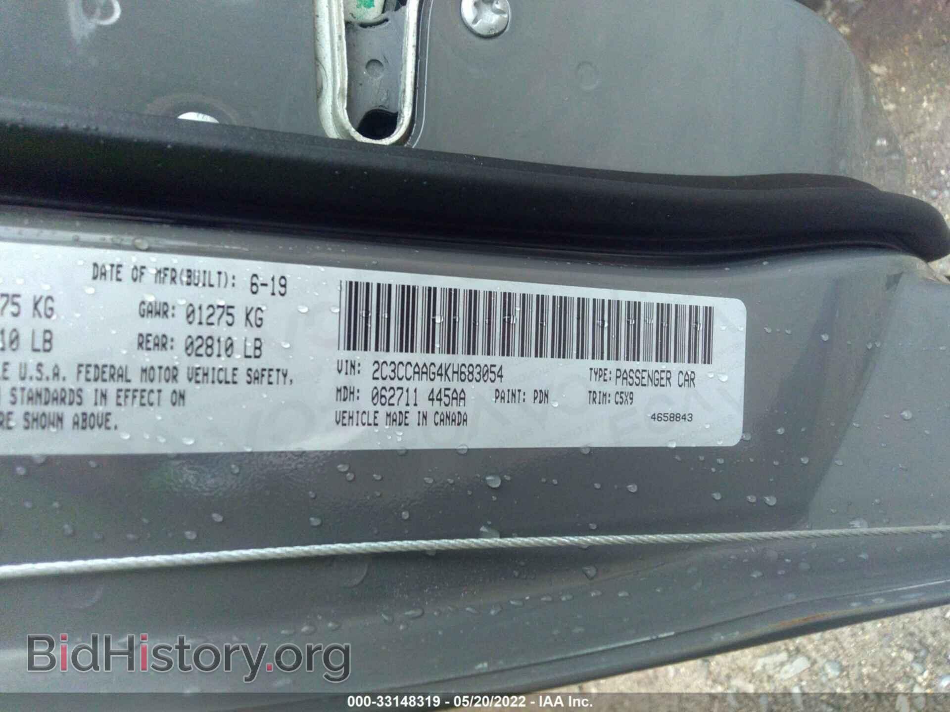 2019 CHRYSLER 300 - VIN: 2C3CCAAG4KH683054 - Photo 9