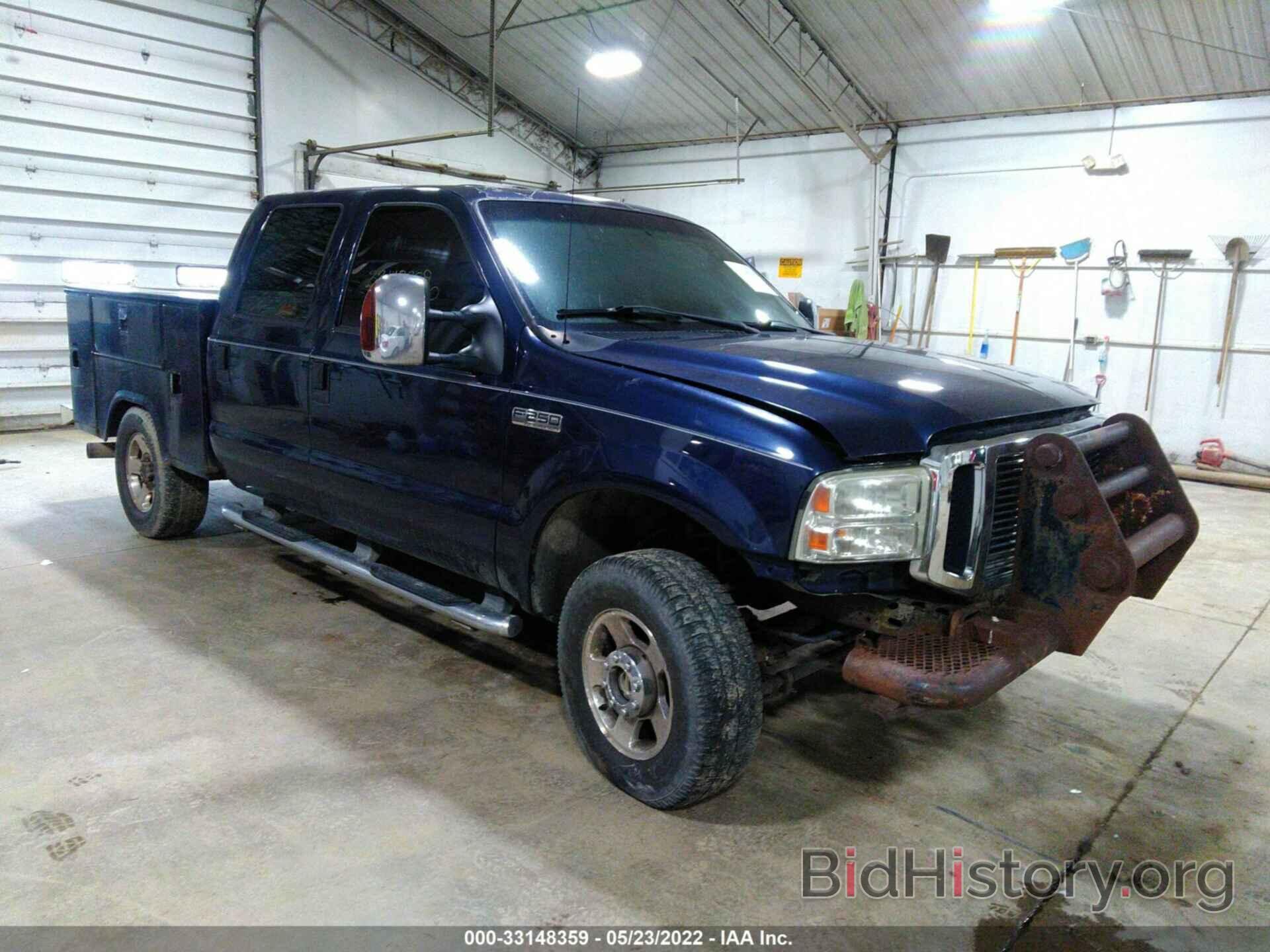 Photo 1FTSW21PX6EB02948 - FORD SUPER DUTY F-250 2006
