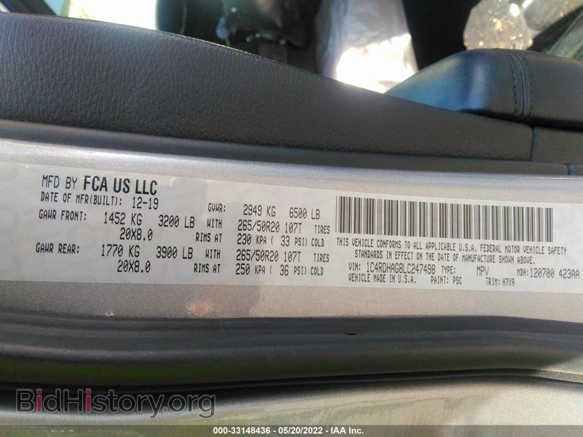 2020 DODGE DURANGO - VIN: 1C4RDHAG8LC247498 - Фото 9