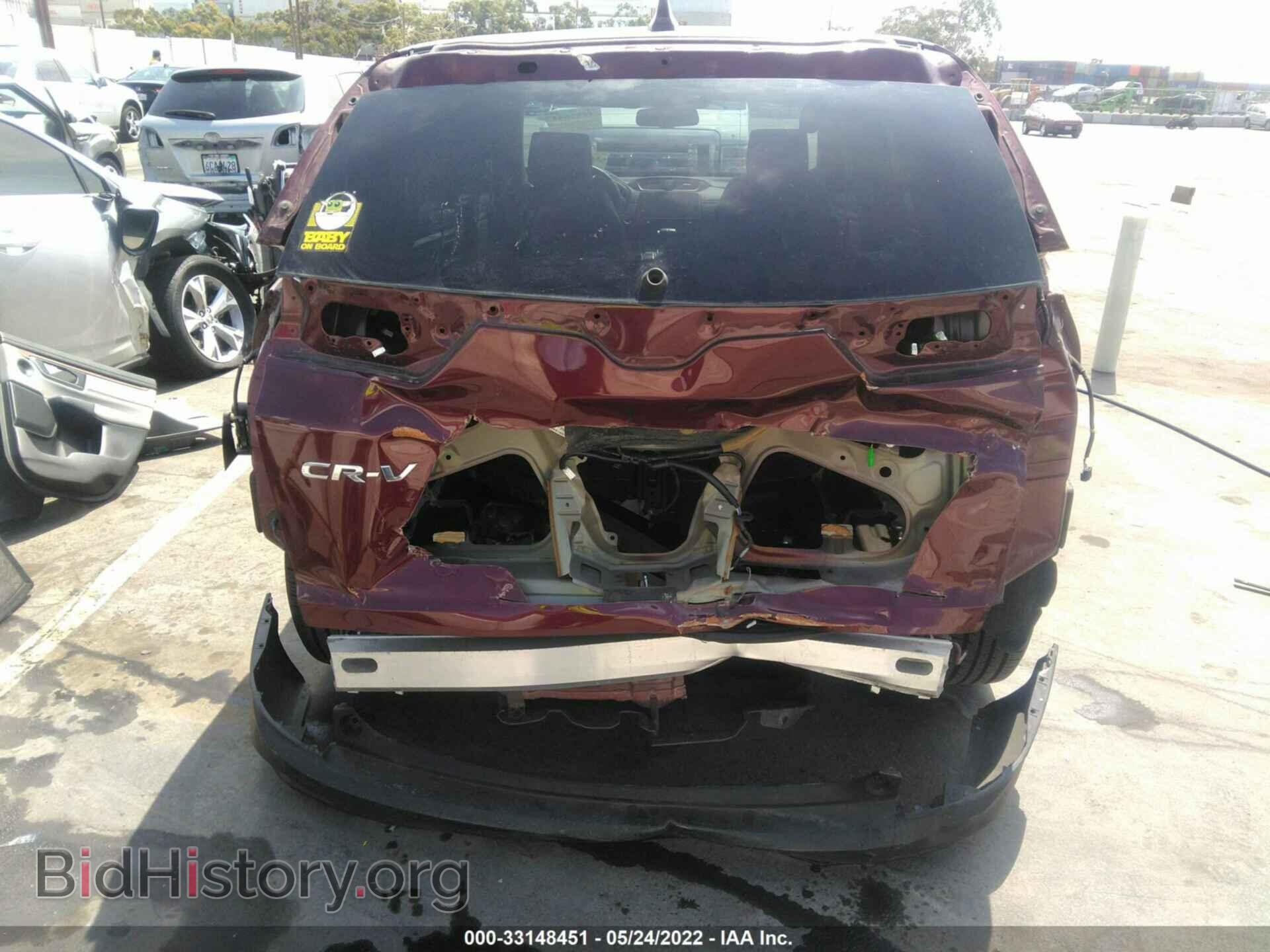 2017 HONDA CR-V - VIN: 7FARW1H82HE024629 - Фото 6