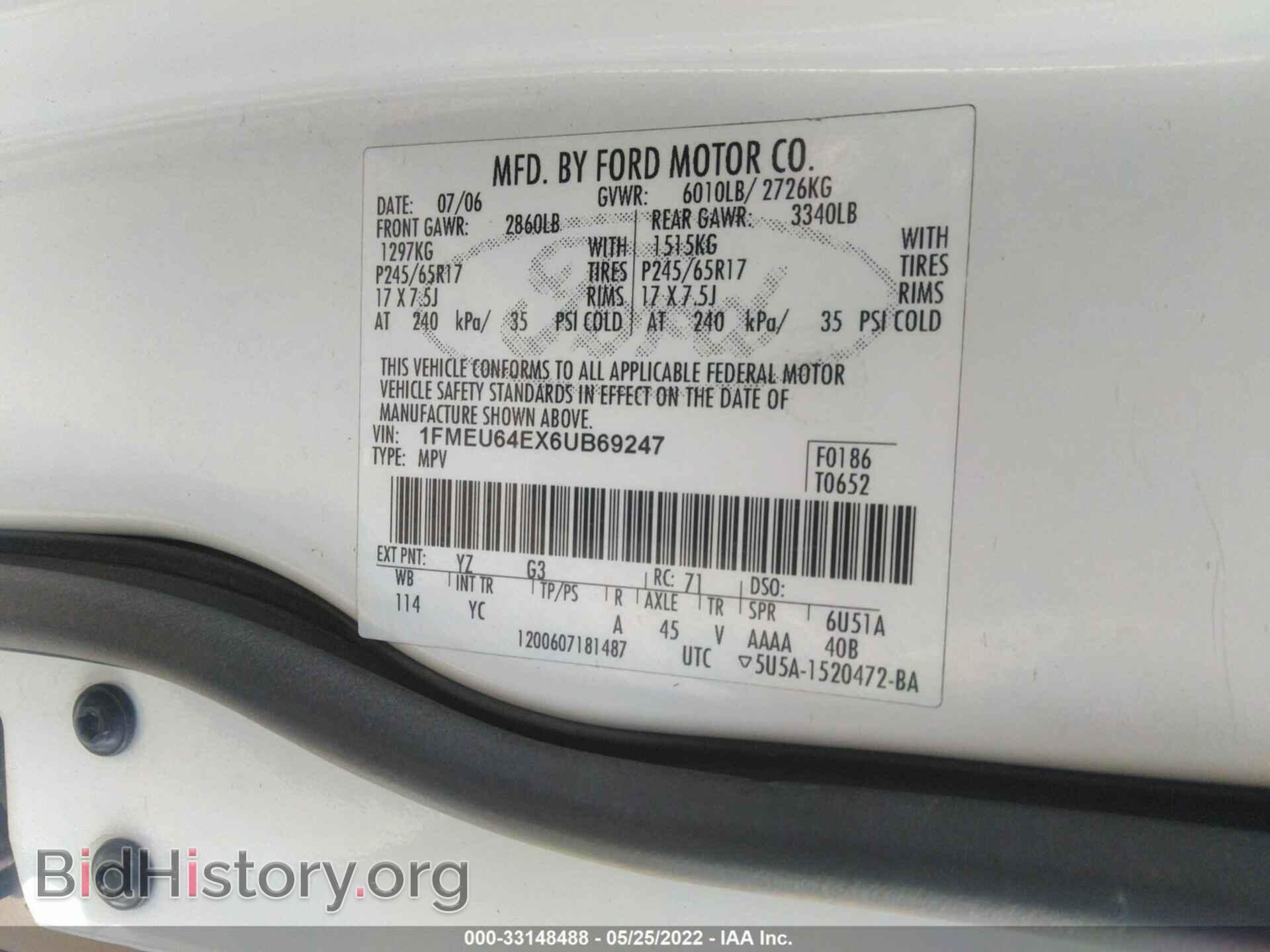 2006 FORD EXPLORER - VIN: 1FMEU64EX6UB69247 - Photo 9