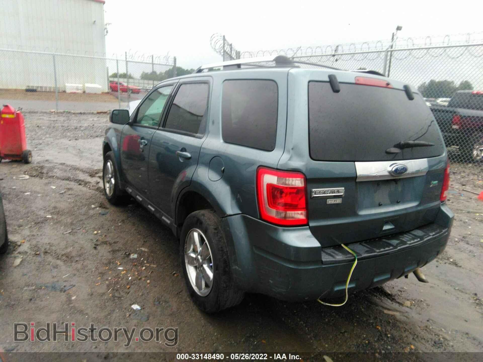 2012 FORD ESCAPE - VIN: 1FMCU0EG1CKB02497 - Фото 3