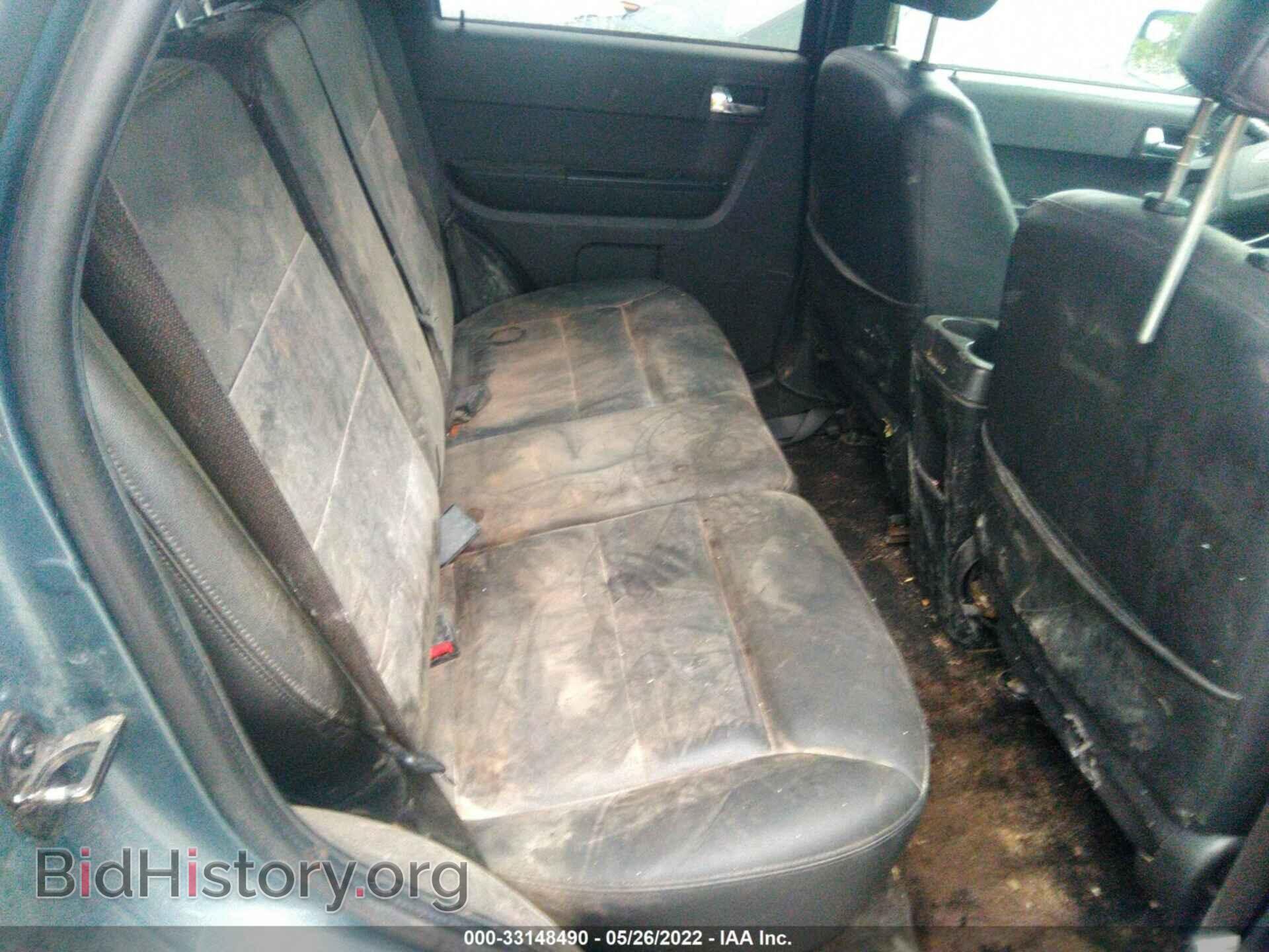 2012 FORD ESCAPE - VIN: 1FMCU0EG1CKB02497 - Фото 8
