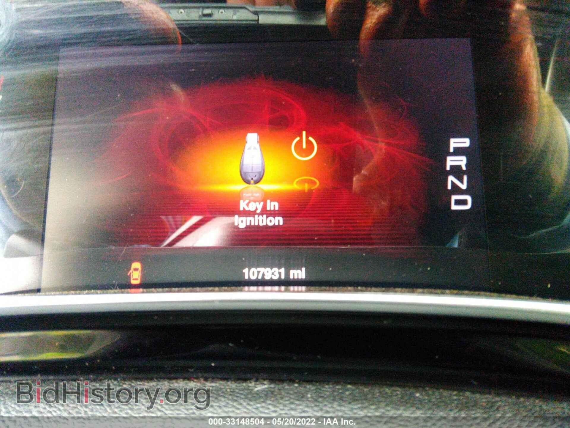 2013 DODGE DART - VIN: 1C3CDFCA8DD307136 - Фото 7