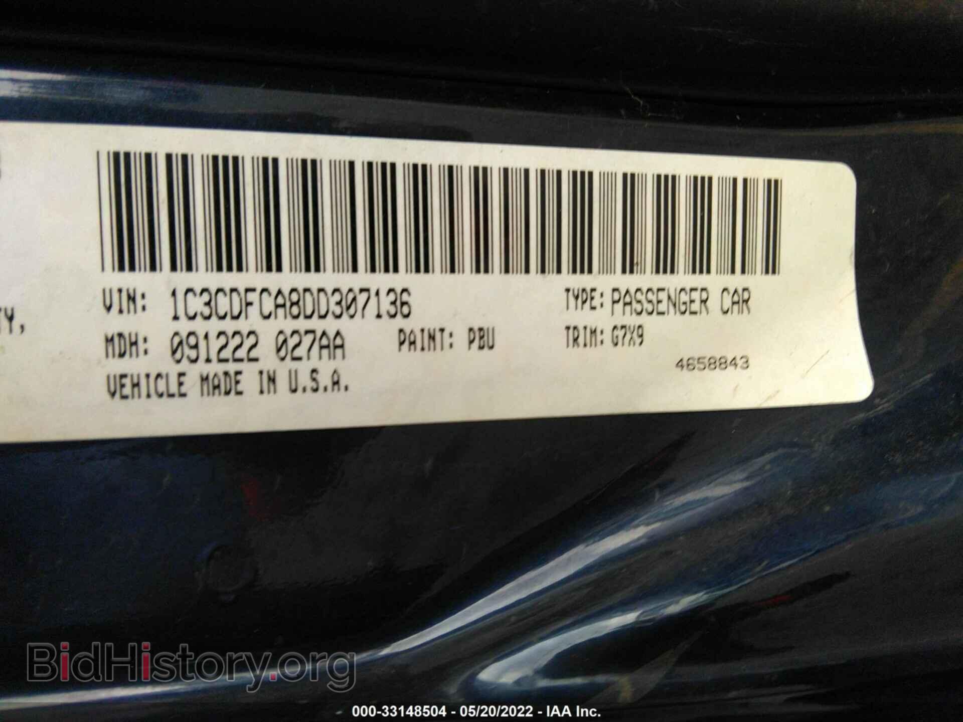 2013 DODGE DART - VIN: 1C3CDFCA8DD307136 - Фото 9