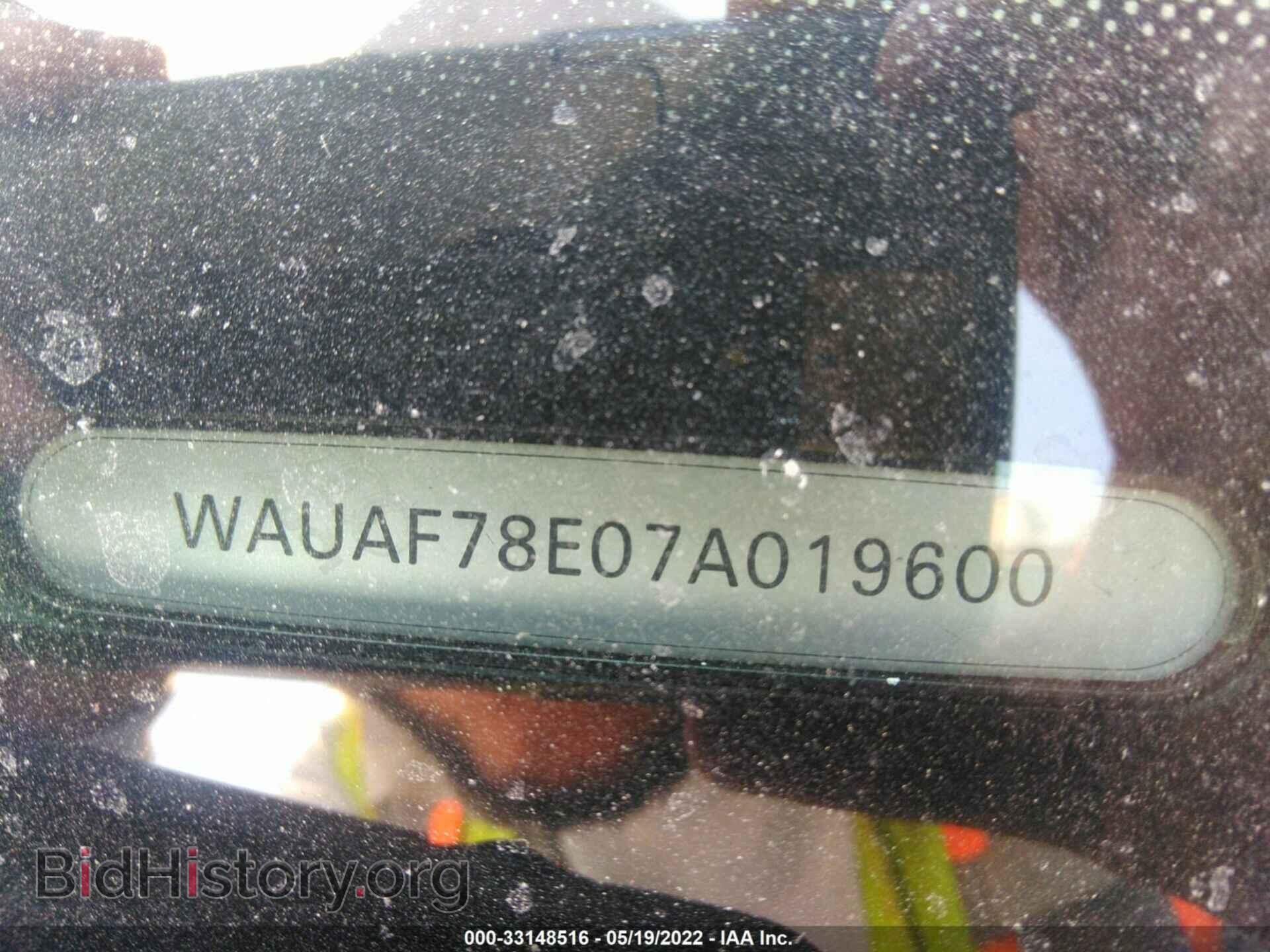 2007 AUDI A4 - VIN: WAUAF78E07A019600 - Фото 9