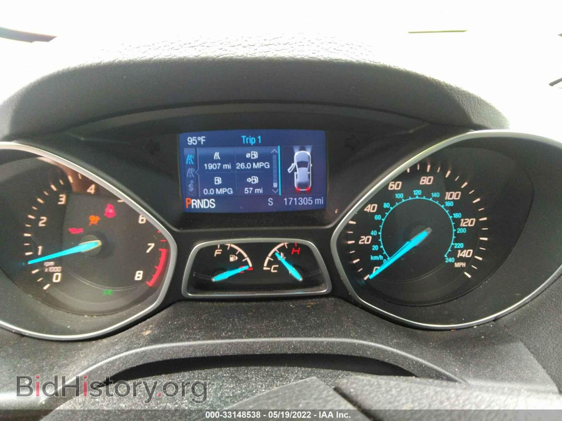 2014 FORD ESCAPE - VIN: 1FMCU0F70EUE21038 - Photo 7