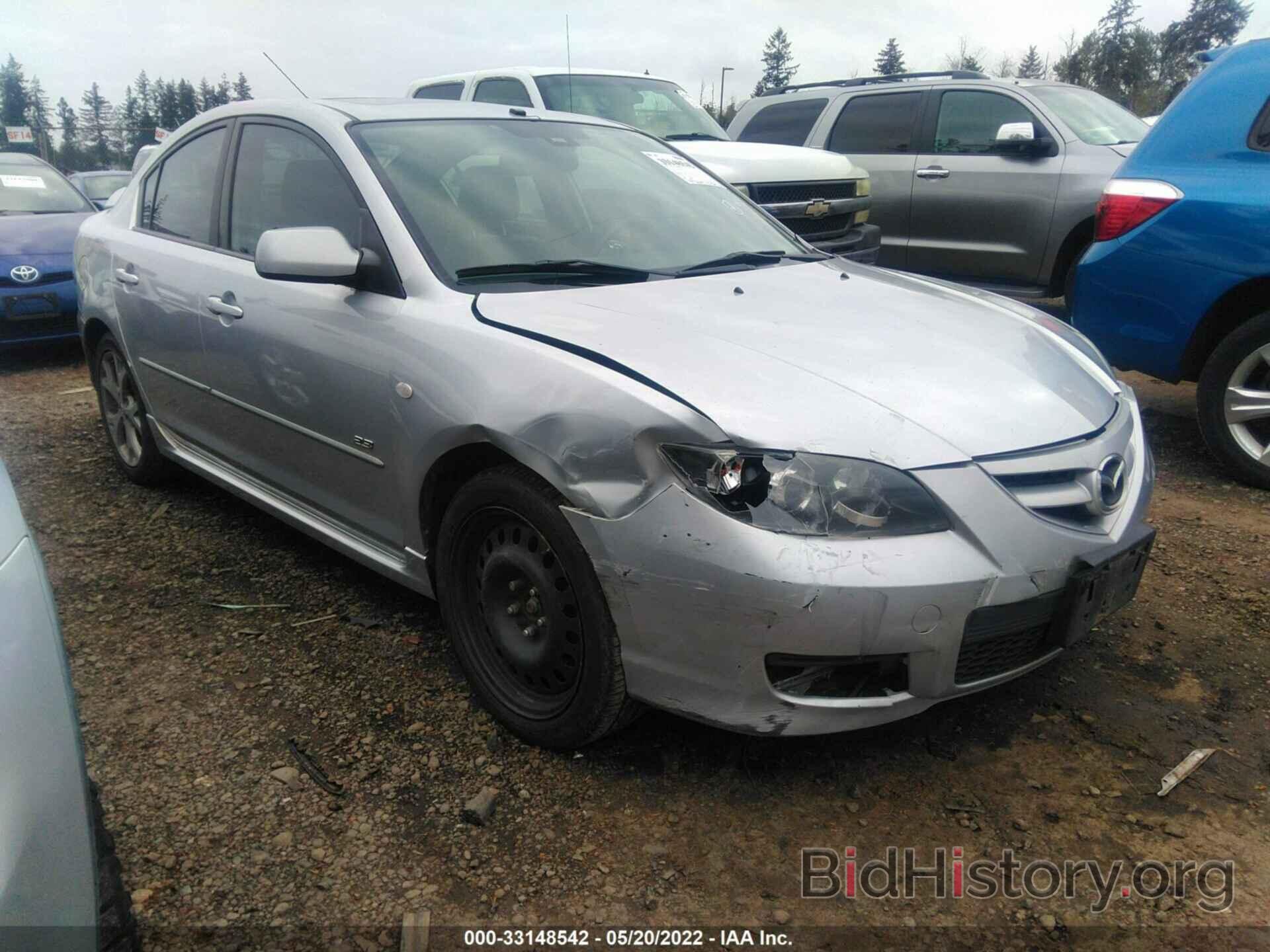 Photo JM1BK323971717058 - MAZDA MAZDA3 2007