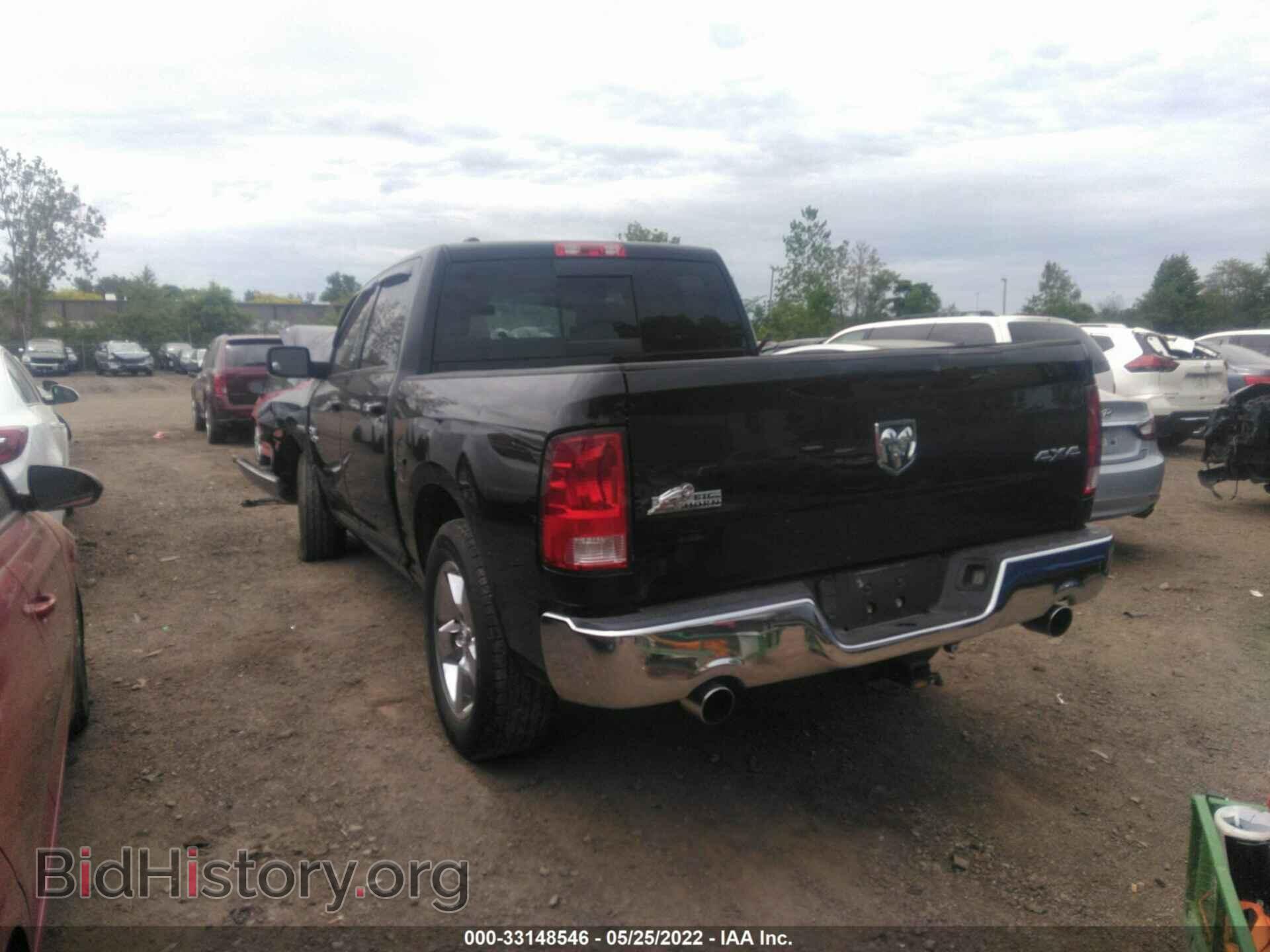 2013 RAM 1500 - VIN: 1C6RR7LTXDS621257 - Photo 3