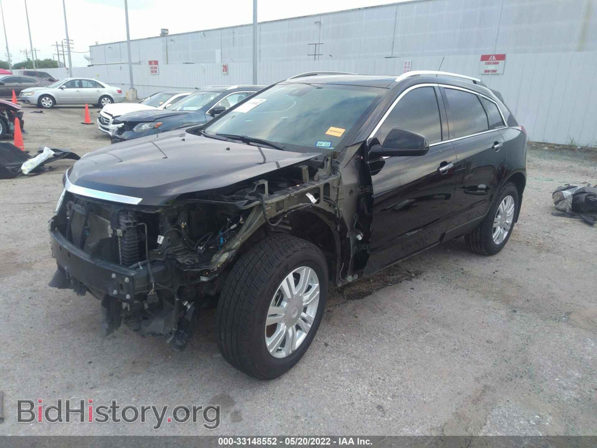 2015 CADILLAC SRX - VIN: 3GYFNBE32FS537099 - Фото 2