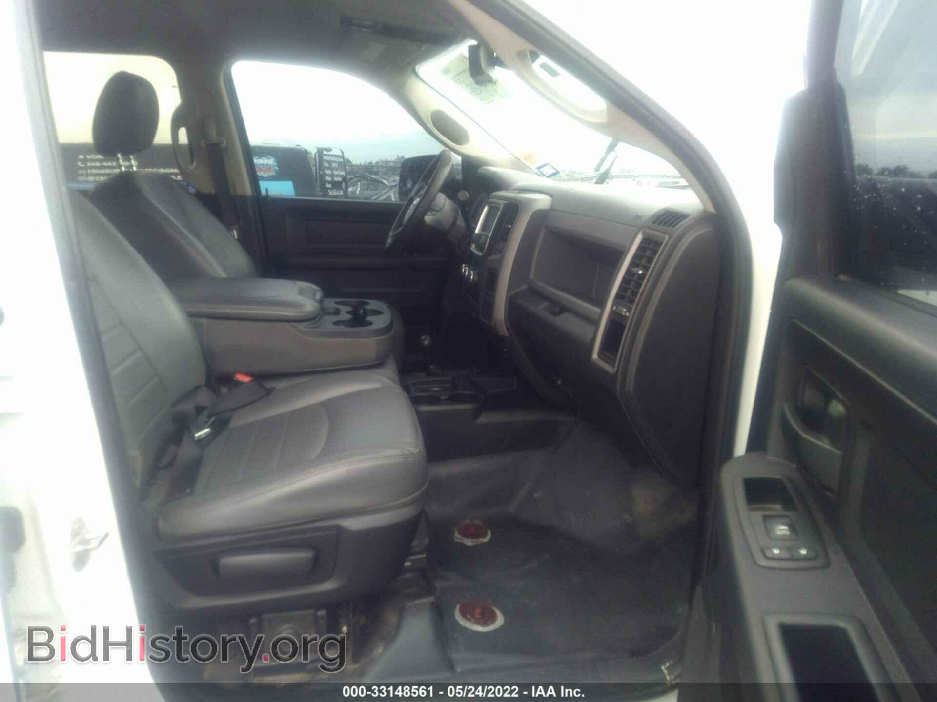 2016 RAM 2500 - VIN: 3C6UR5HL6GG243263 - Фото 5